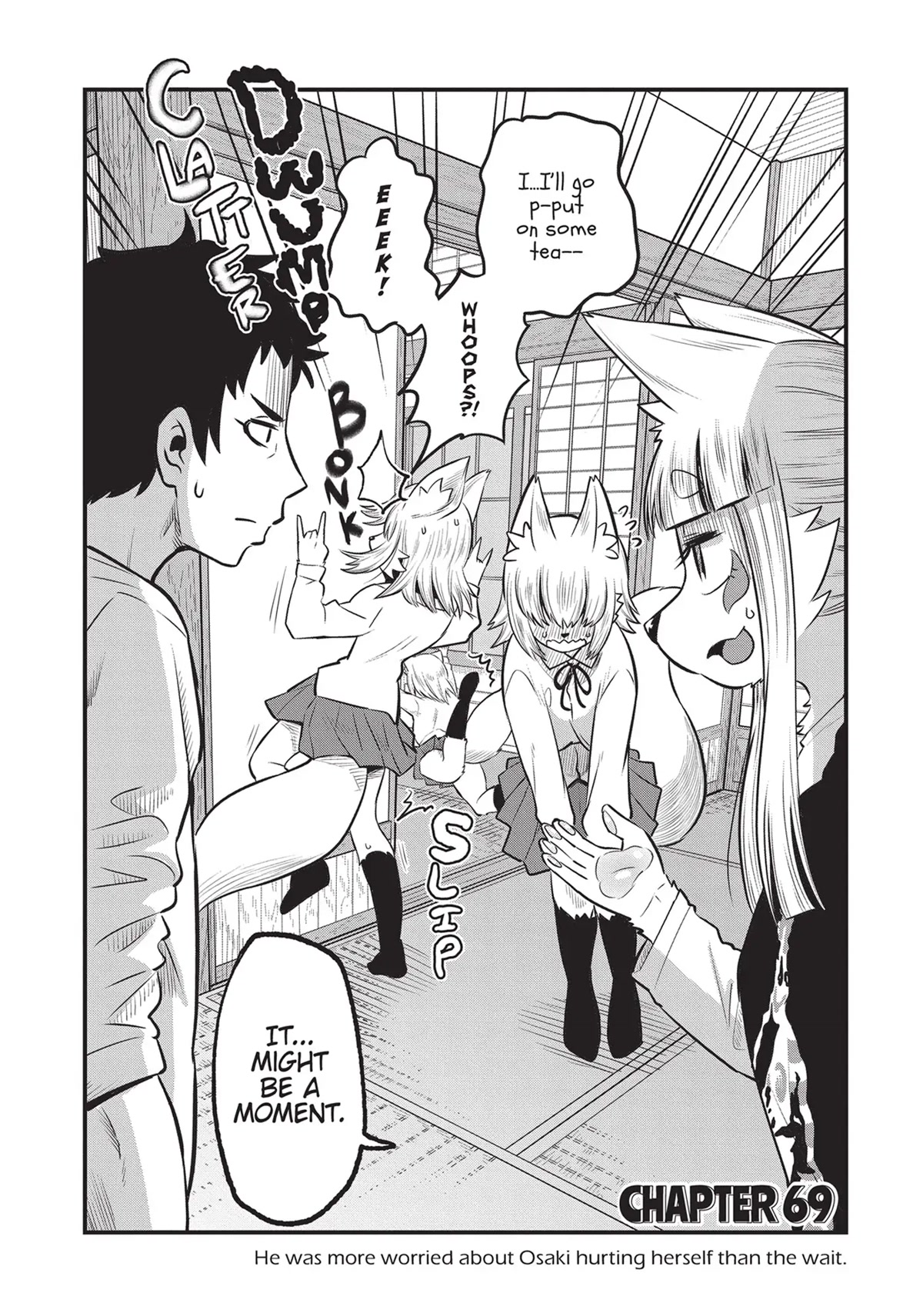 High School Inari Tamamo-chan! Chapter 69 page 2 - Chapter 69