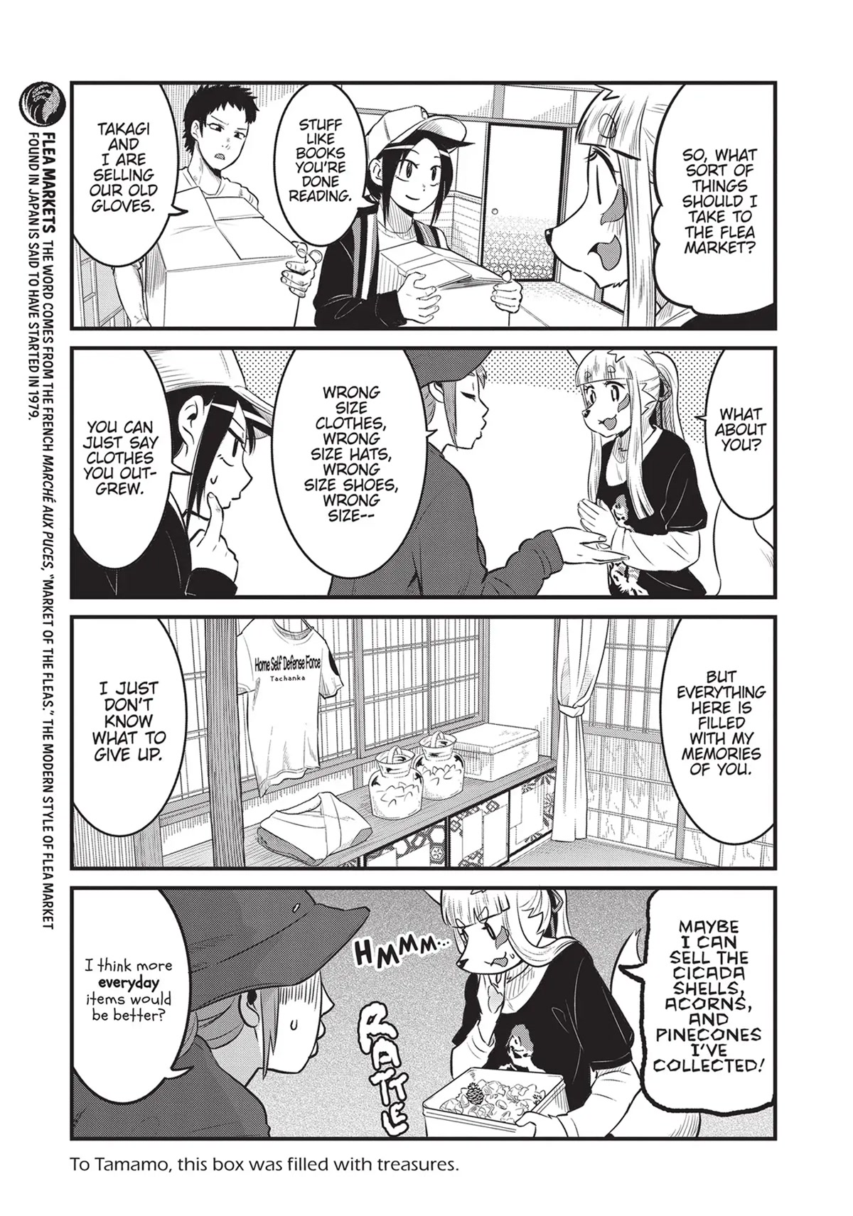 High School Inari Tamamo-chan! Chapter 69 page 3 - Chapter 69