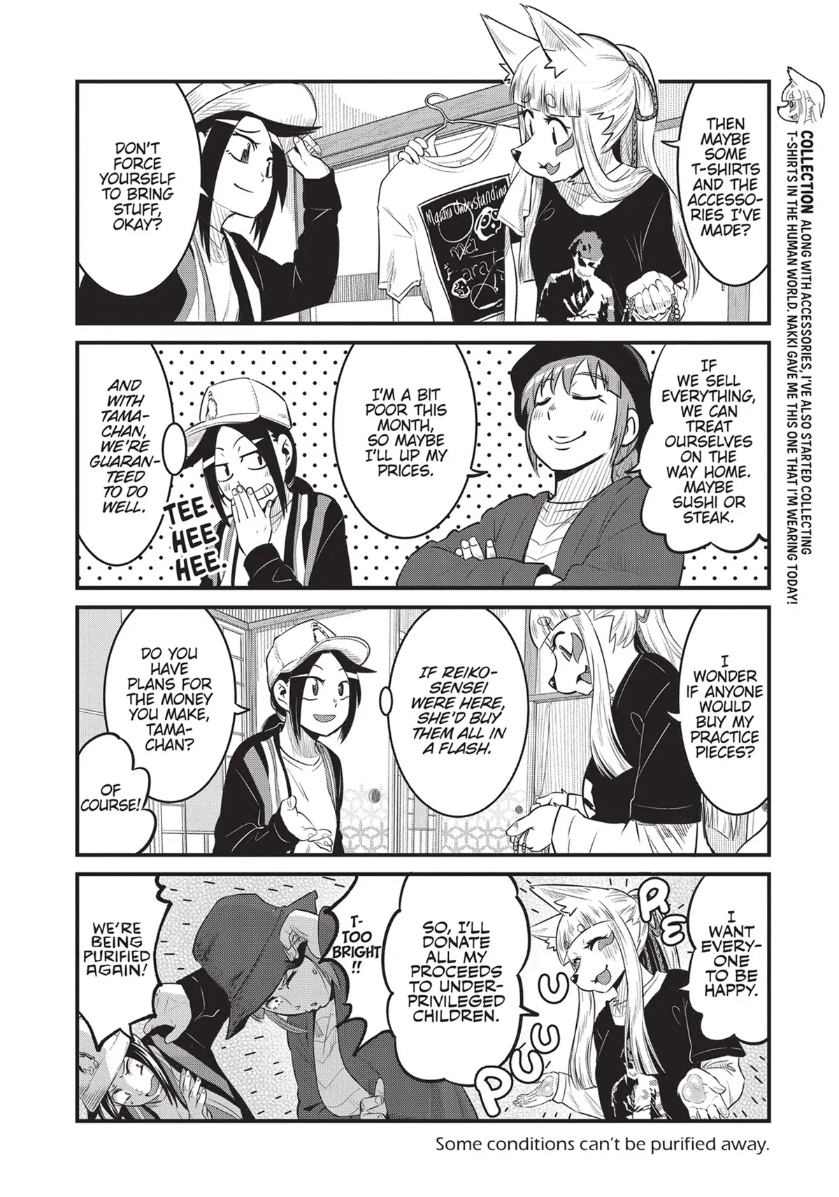 High School Inari Tamamo-chan! Chapter 69 page 4 - Chapter 69