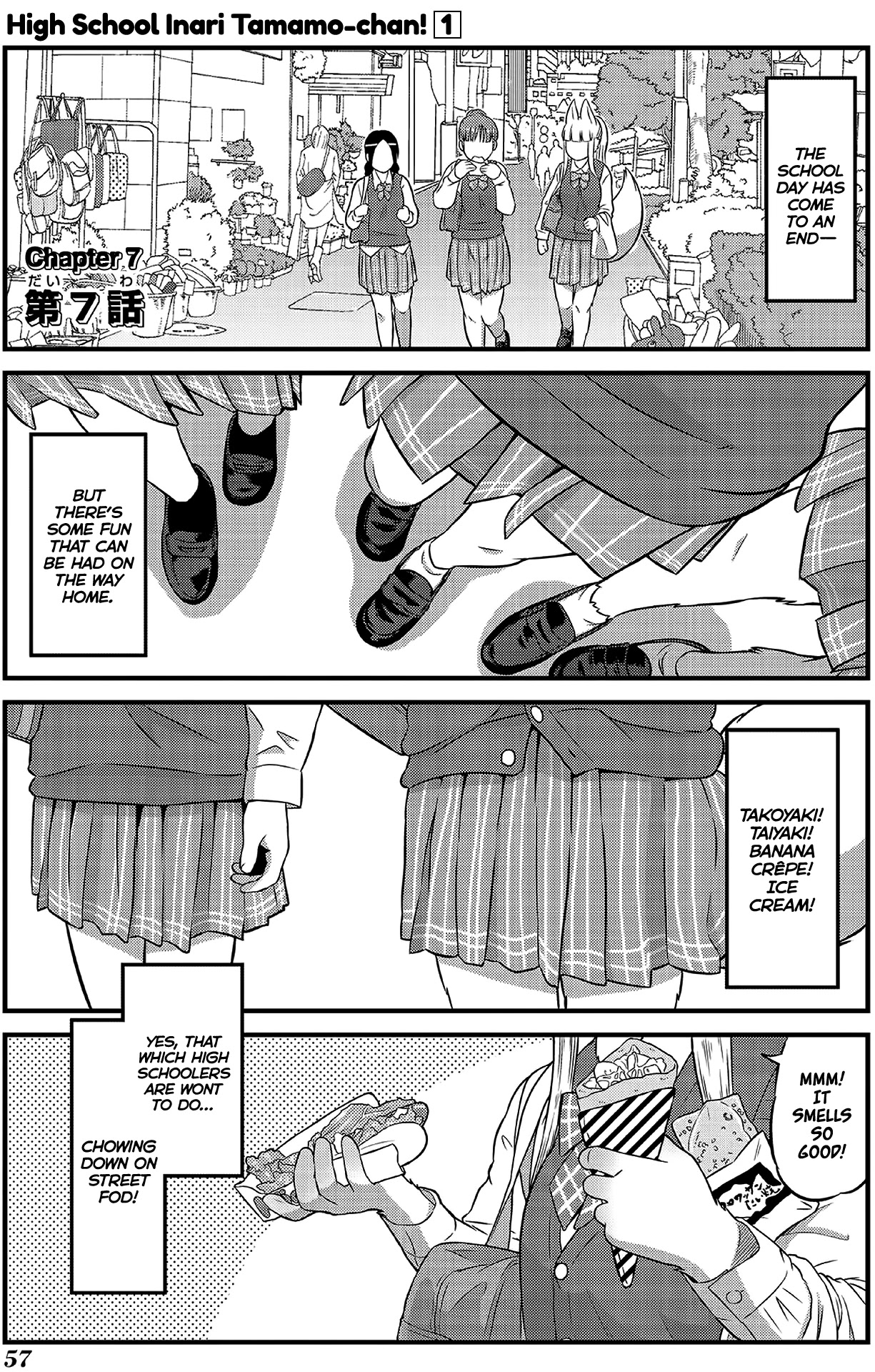 High School Inari Tamamo-chan! Chapter 7 page 1 - Chapter 7