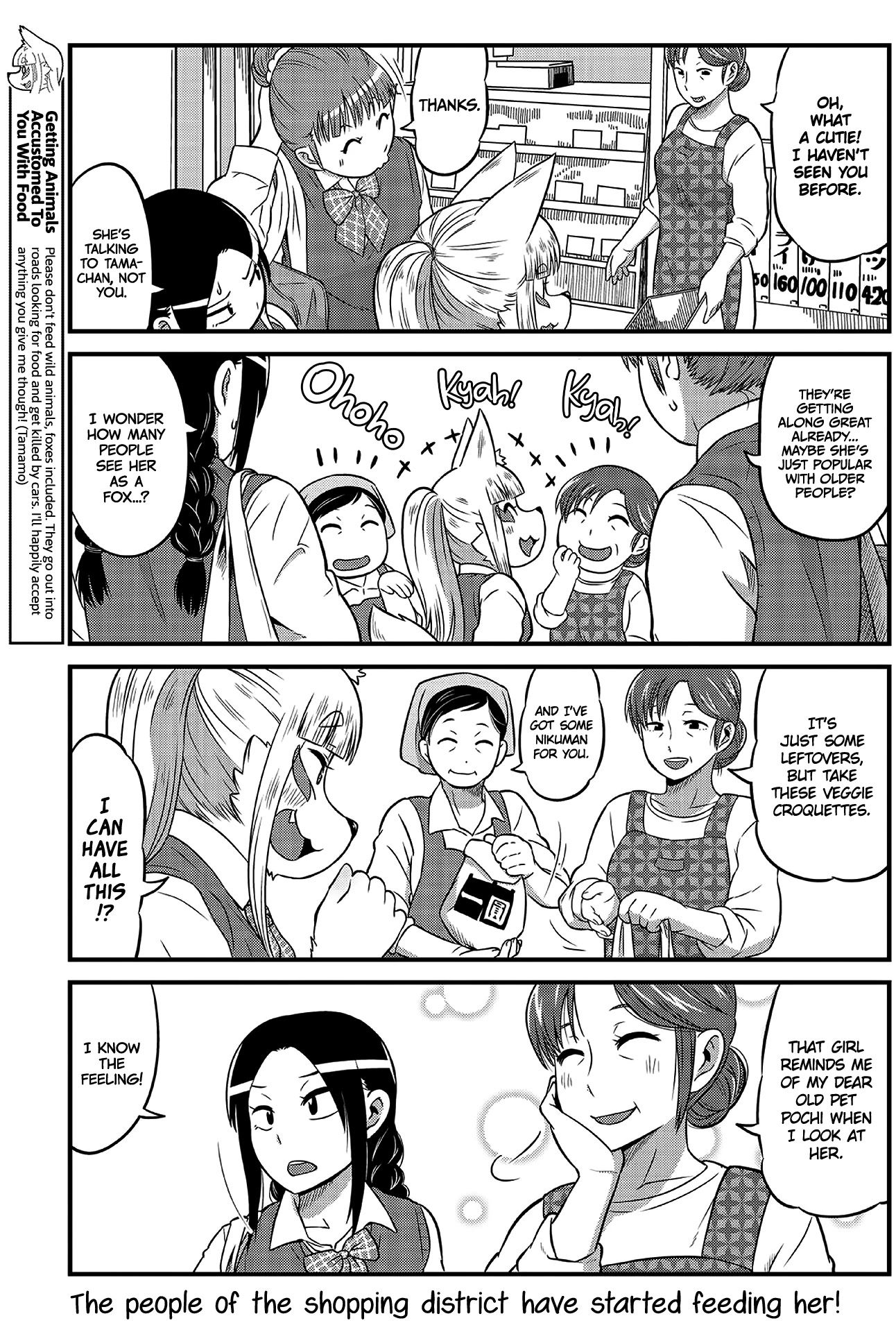 High School Inari Tamamo-chan! Chapter 7 page 3 - Chapter 7