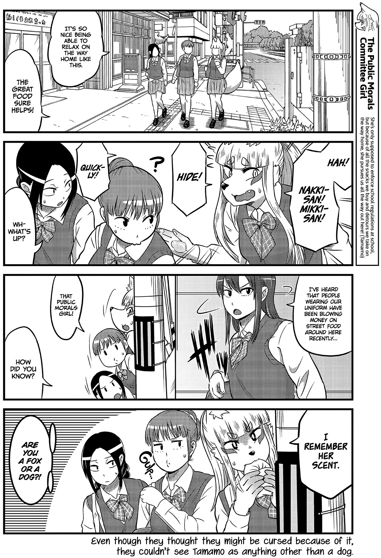 High School Inari Tamamo-chan! Chapter 7 page 4 - Chapter 7