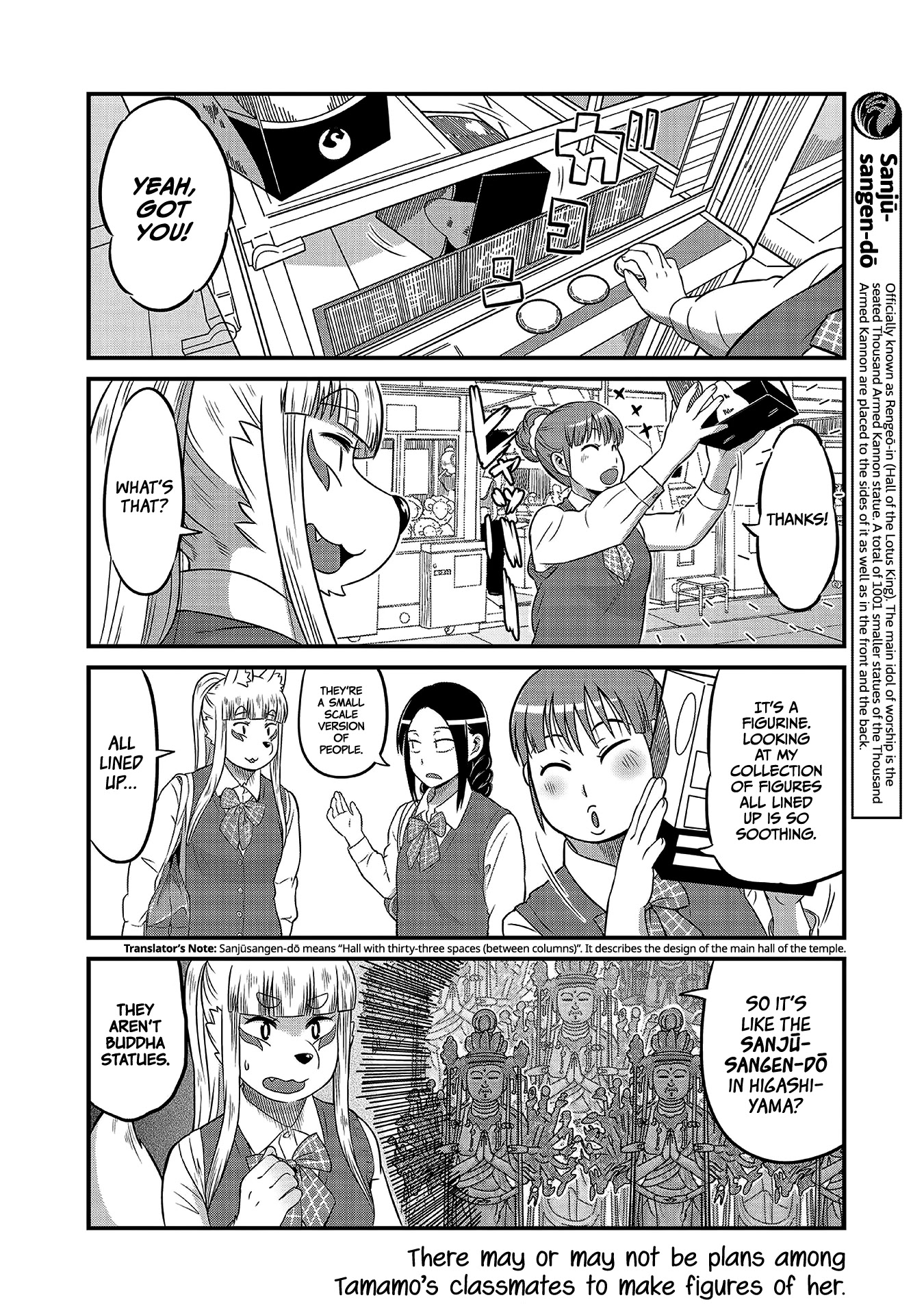 High School Inari Tamamo-chan! Chapter 7 page 6 - Chapter 7