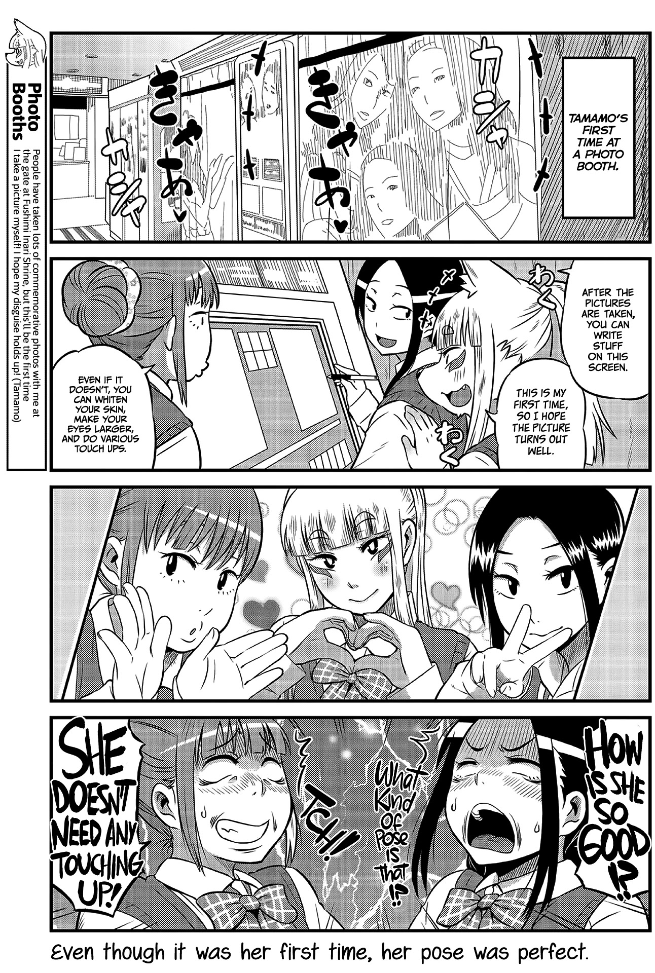 High School Inari Tamamo-chan! Chapter 7 page 7 - Chapter 7