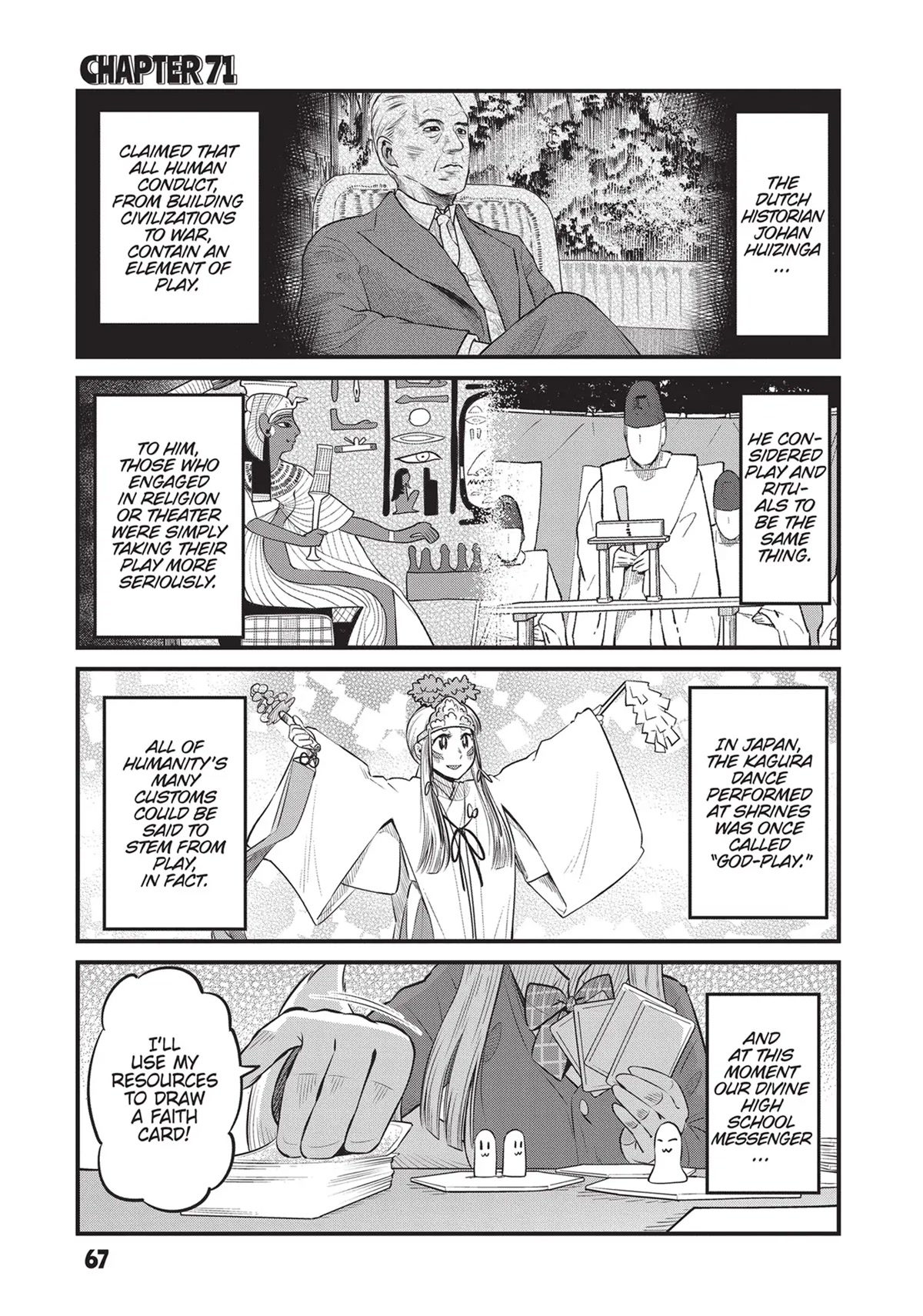 High School Inari Tamamo-chan! Chapter 71 page 1 - Chapter 71