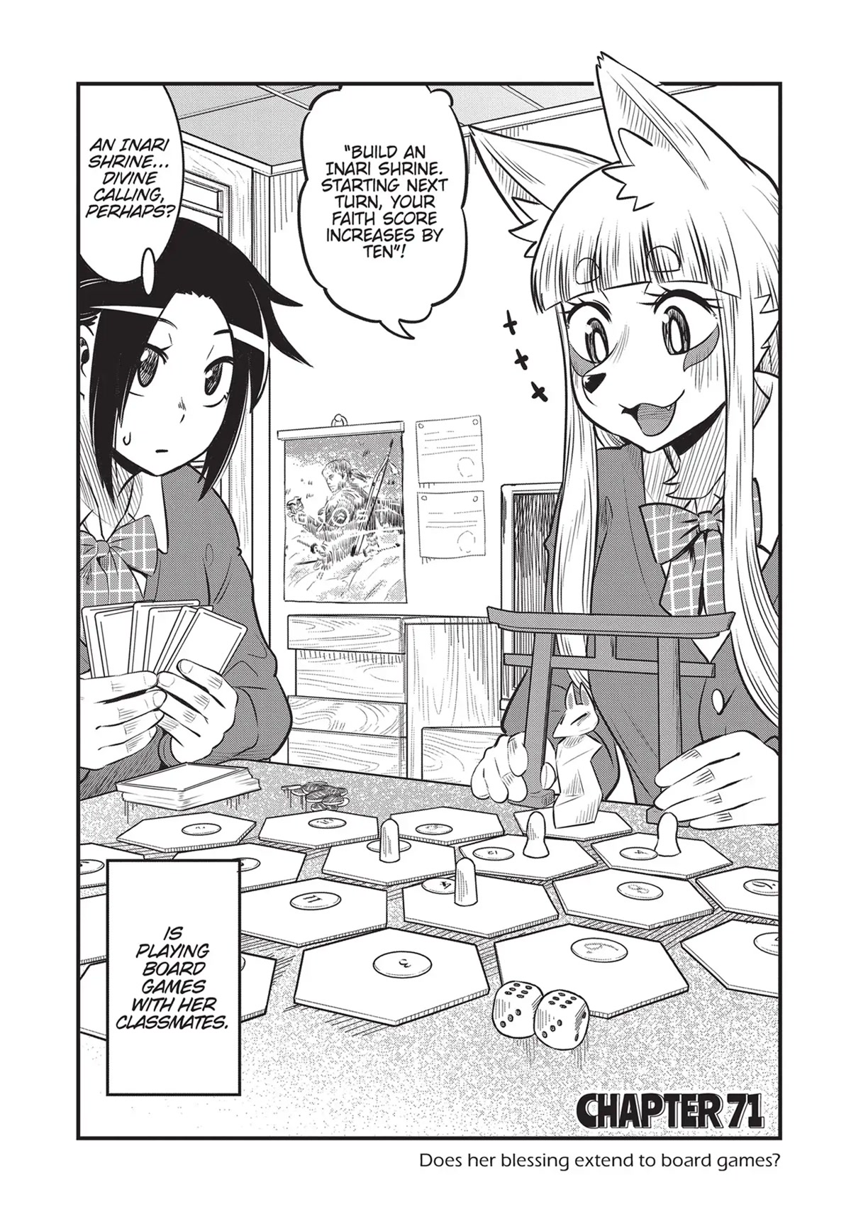 High School Inari Tamamo-chan! Chapter 71 page 2 - Chapter 71