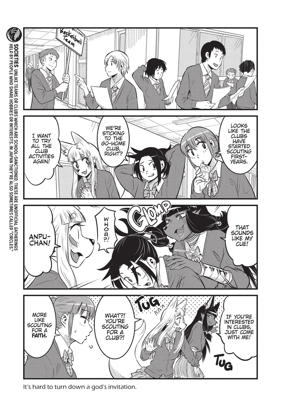 High School Inari Tamamo-chan! Chapter 71 page 3 - Chapter 71