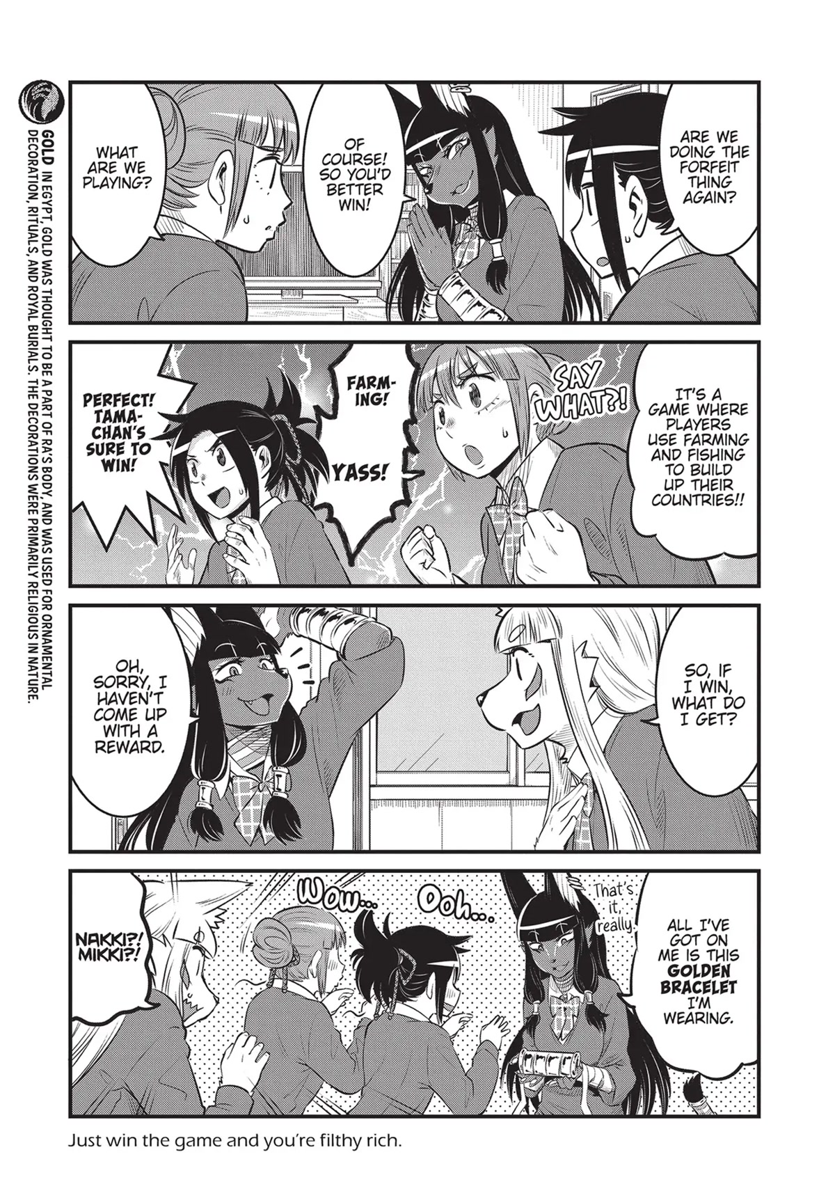 High School Inari Tamamo-chan! Chapter 71 page 5 - Chapter 71