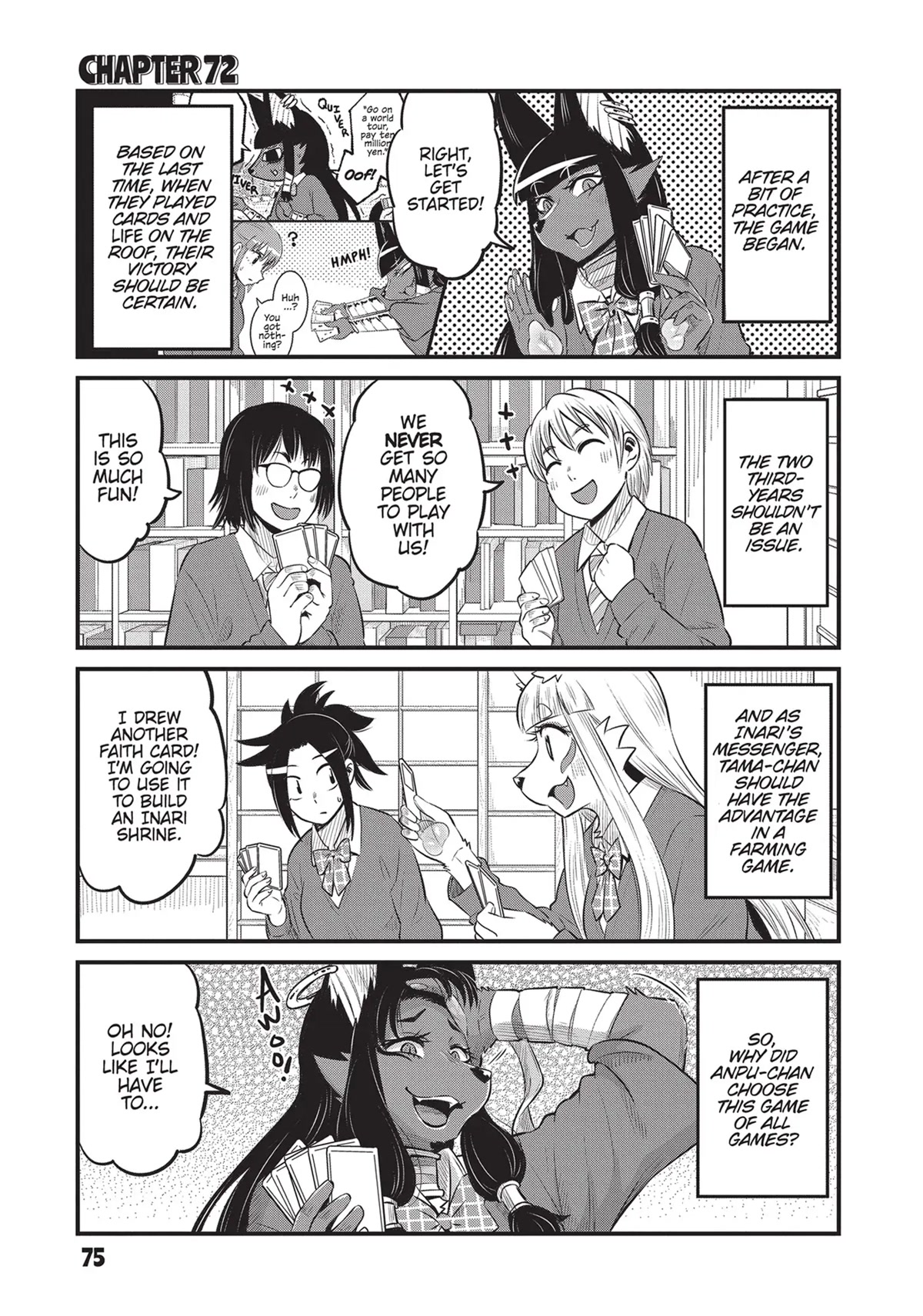 High School Inari Tamamo-chan! Chapter 72 page 1 - Chapter 72