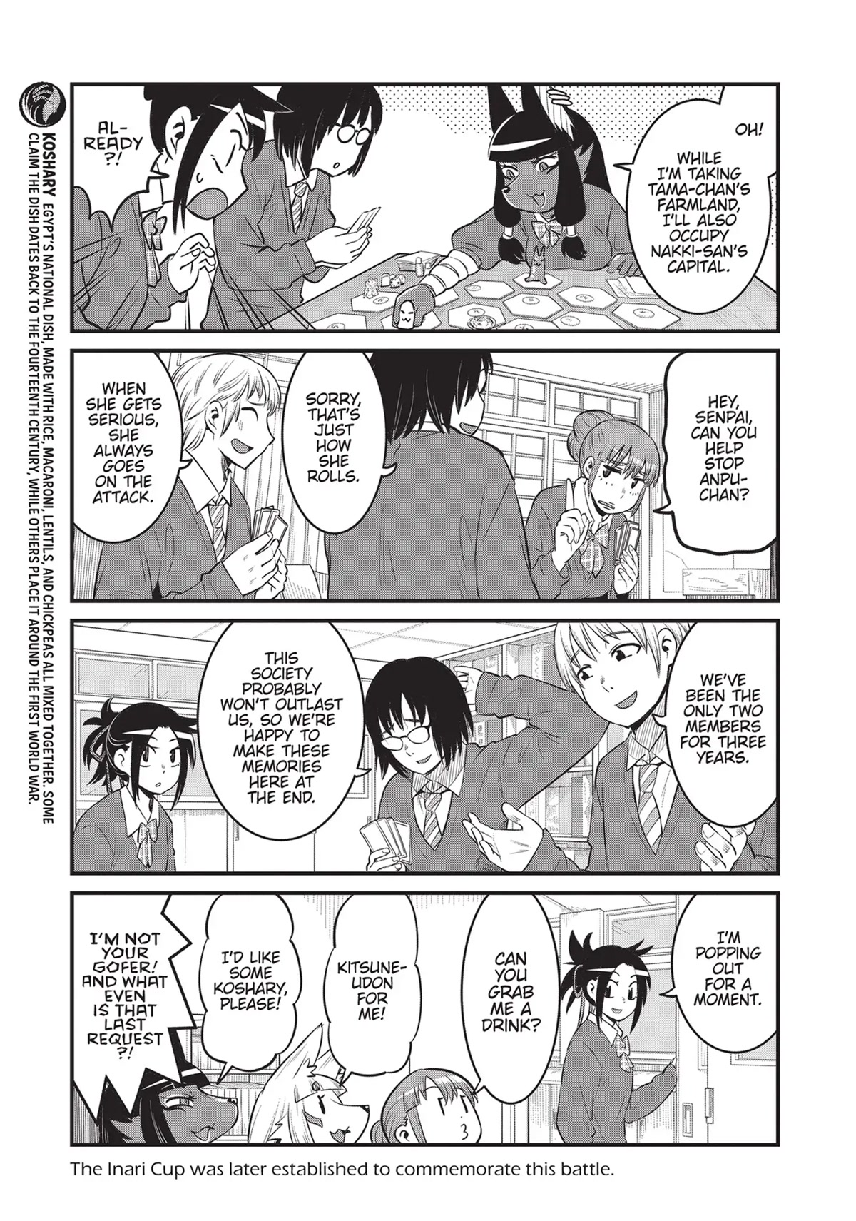 High School Inari Tamamo-chan! Chapter 72 page 3 - Chapter 72