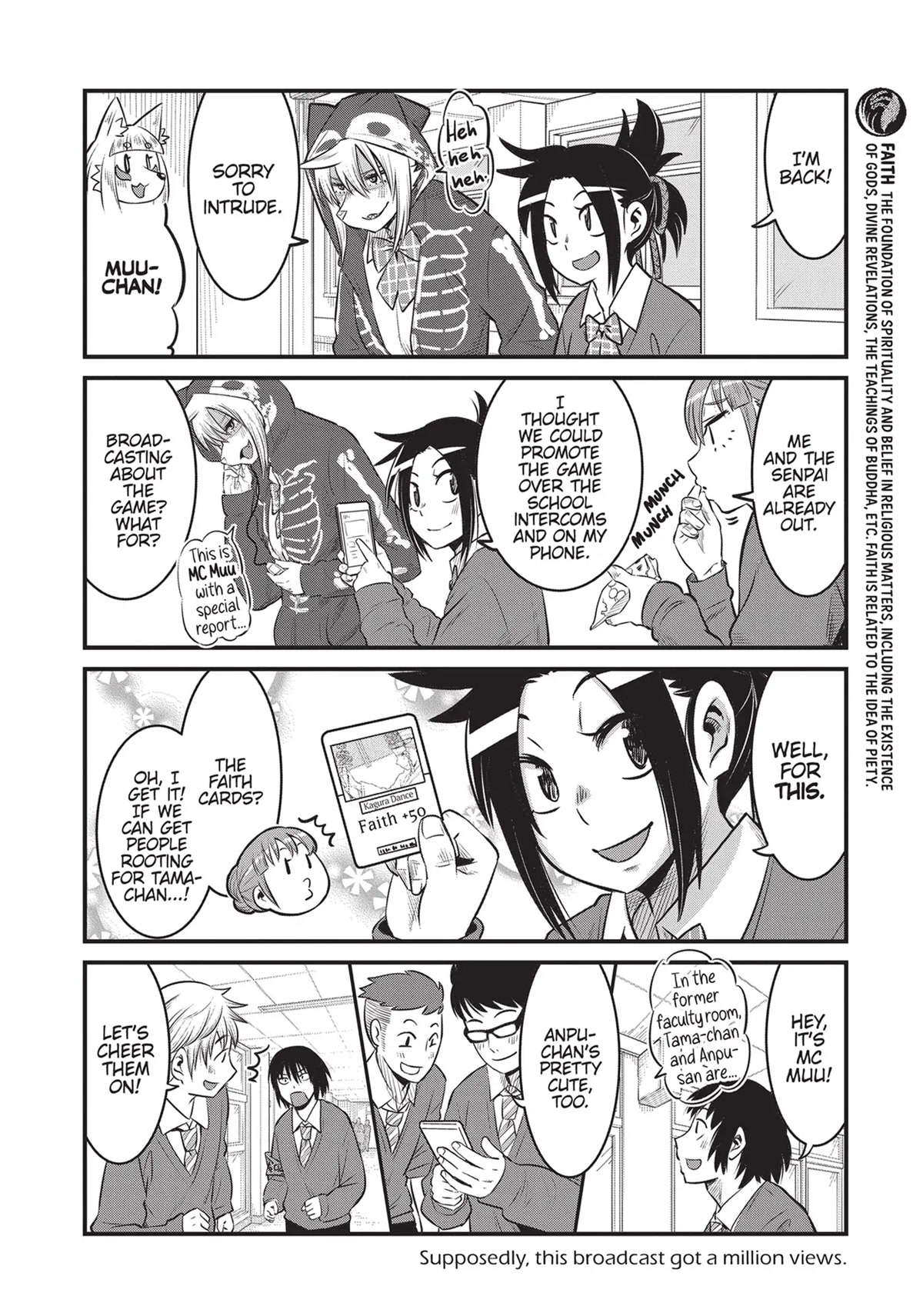 High School Inari Tamamo-chan! Chapter 72 page 4 - Chapter 72