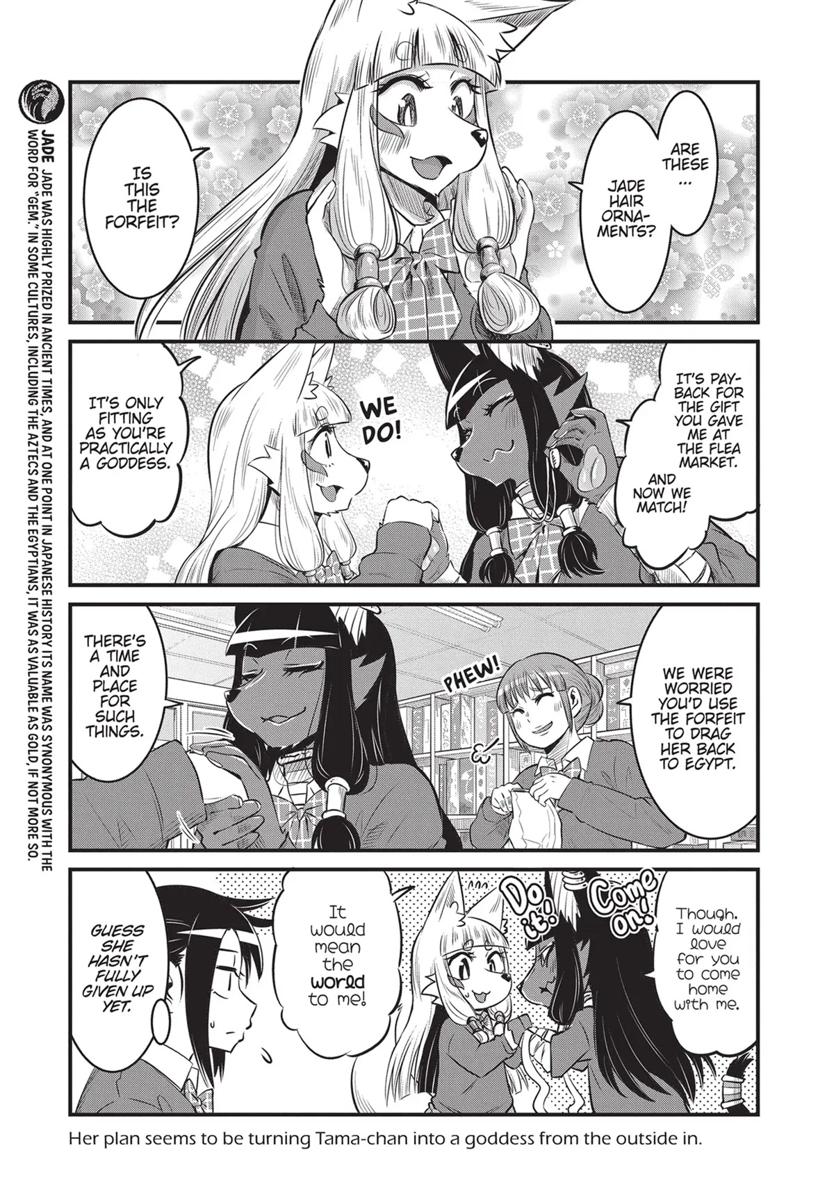 High School Inari Tamamo-chan! Chapter 72 page 7 - Chapter 72