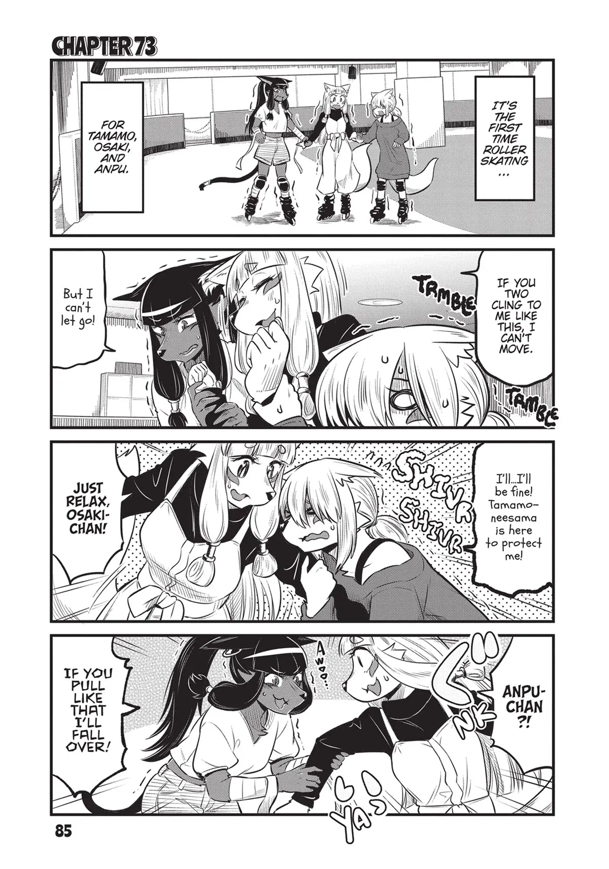 High School Inari Tamamo-chan! Chapter 73 page 1 - Chapter 73