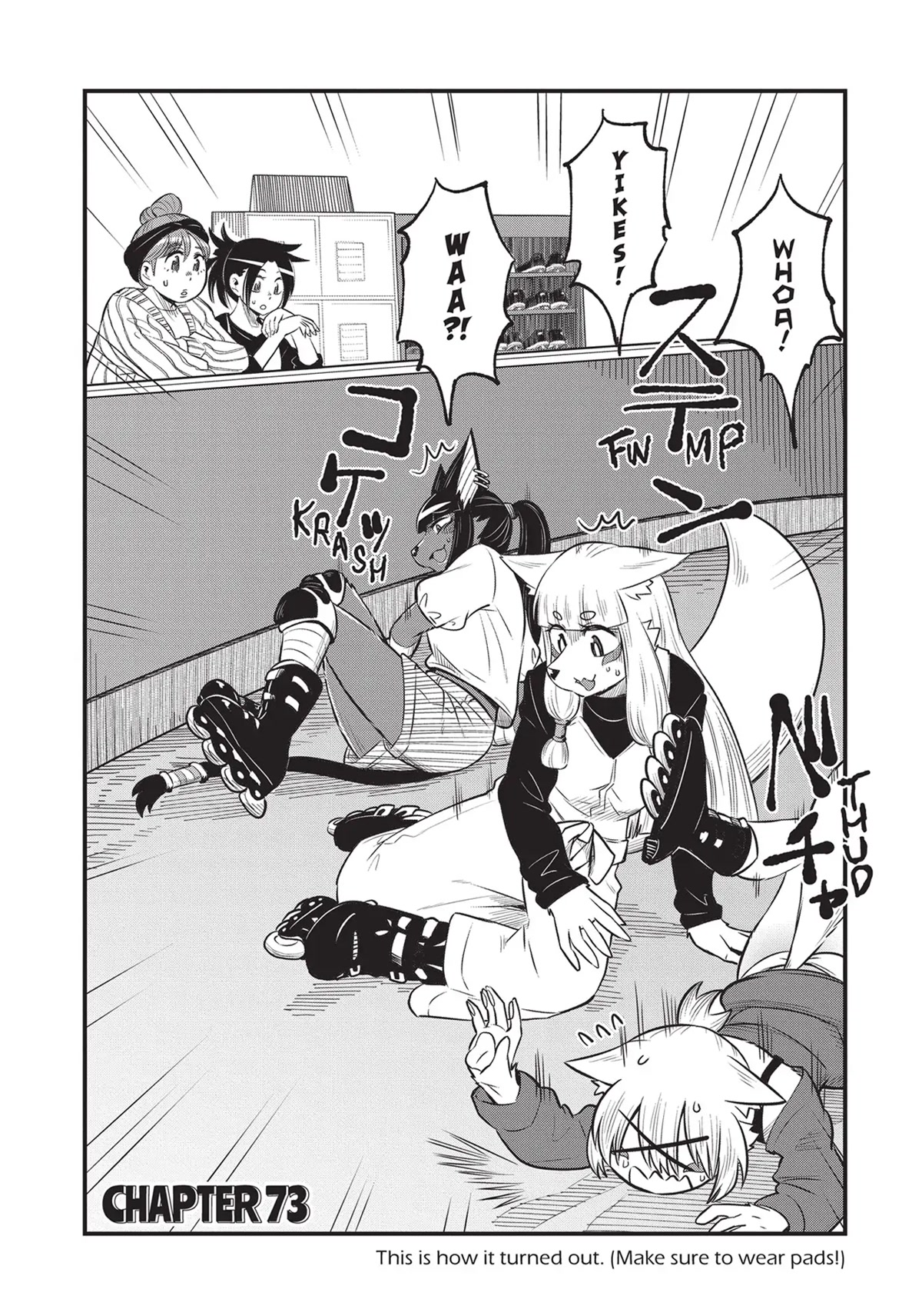 High School Inari Tamamo-chan! Chapter 73 page 2 - Chapter 73