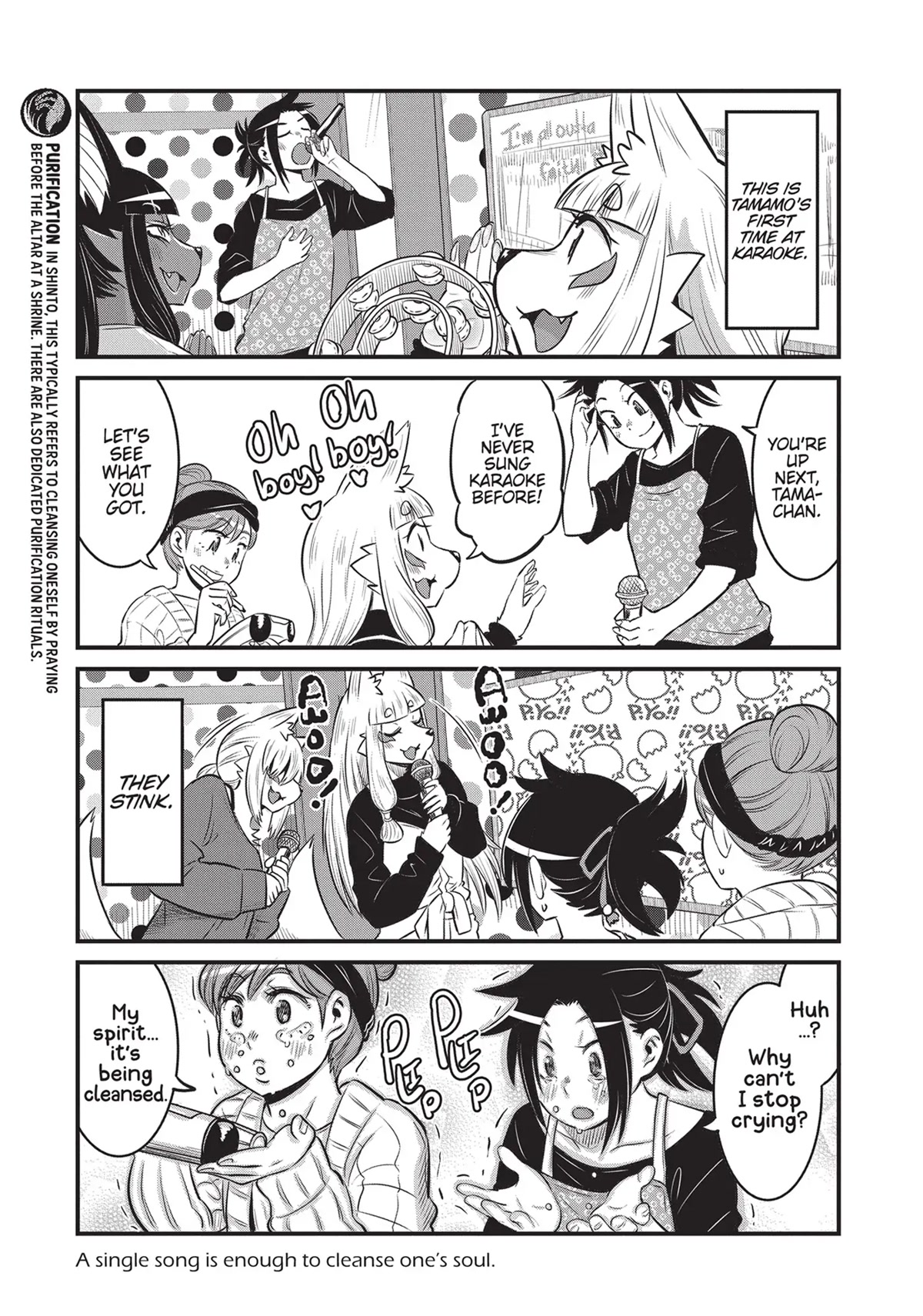 High School Inari Tamamo-chan! Chapter 73 page 7 - Chapter 73