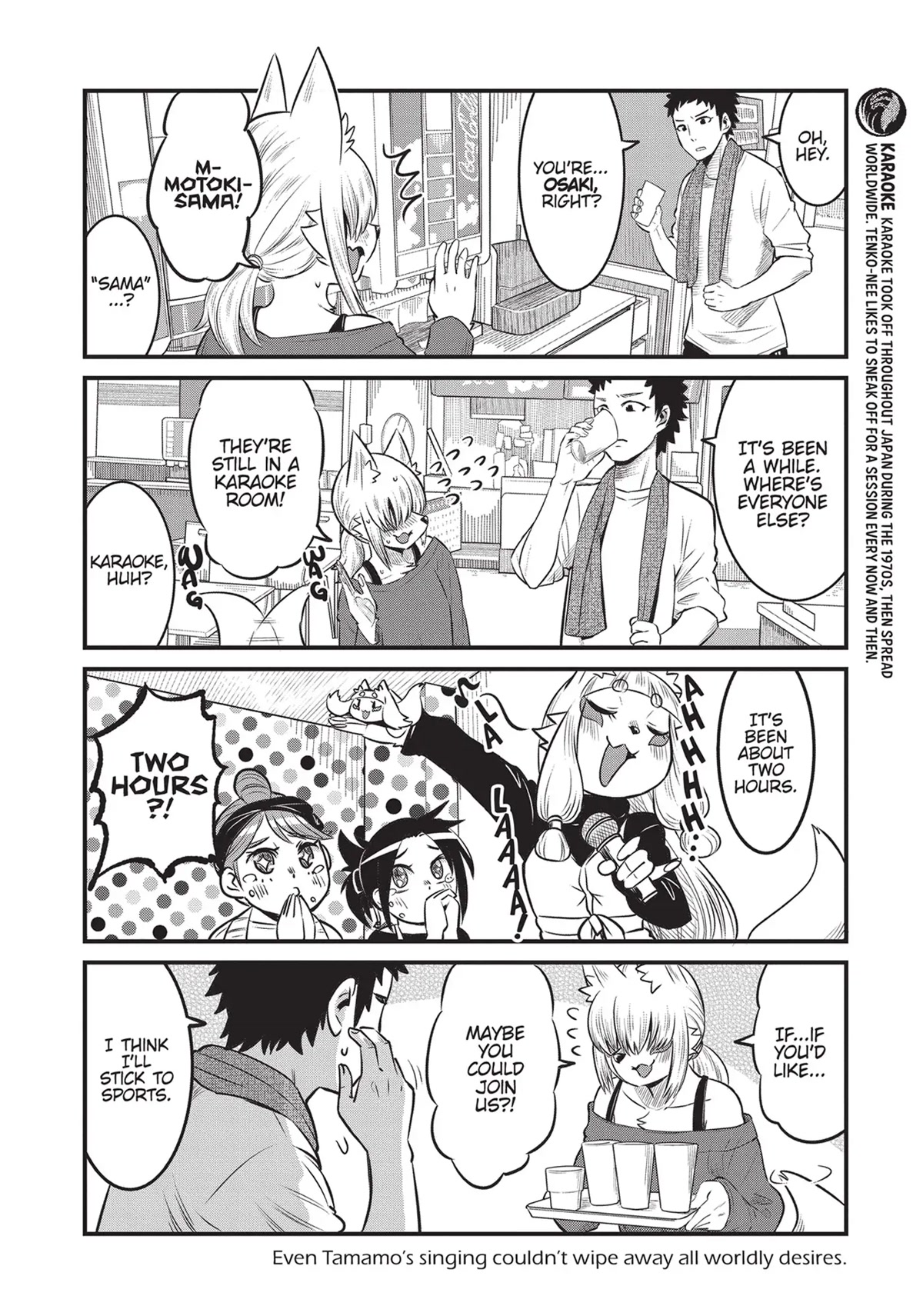High School Inari Tamamo-chan! Chapter 73 page 8 - Chapter 73