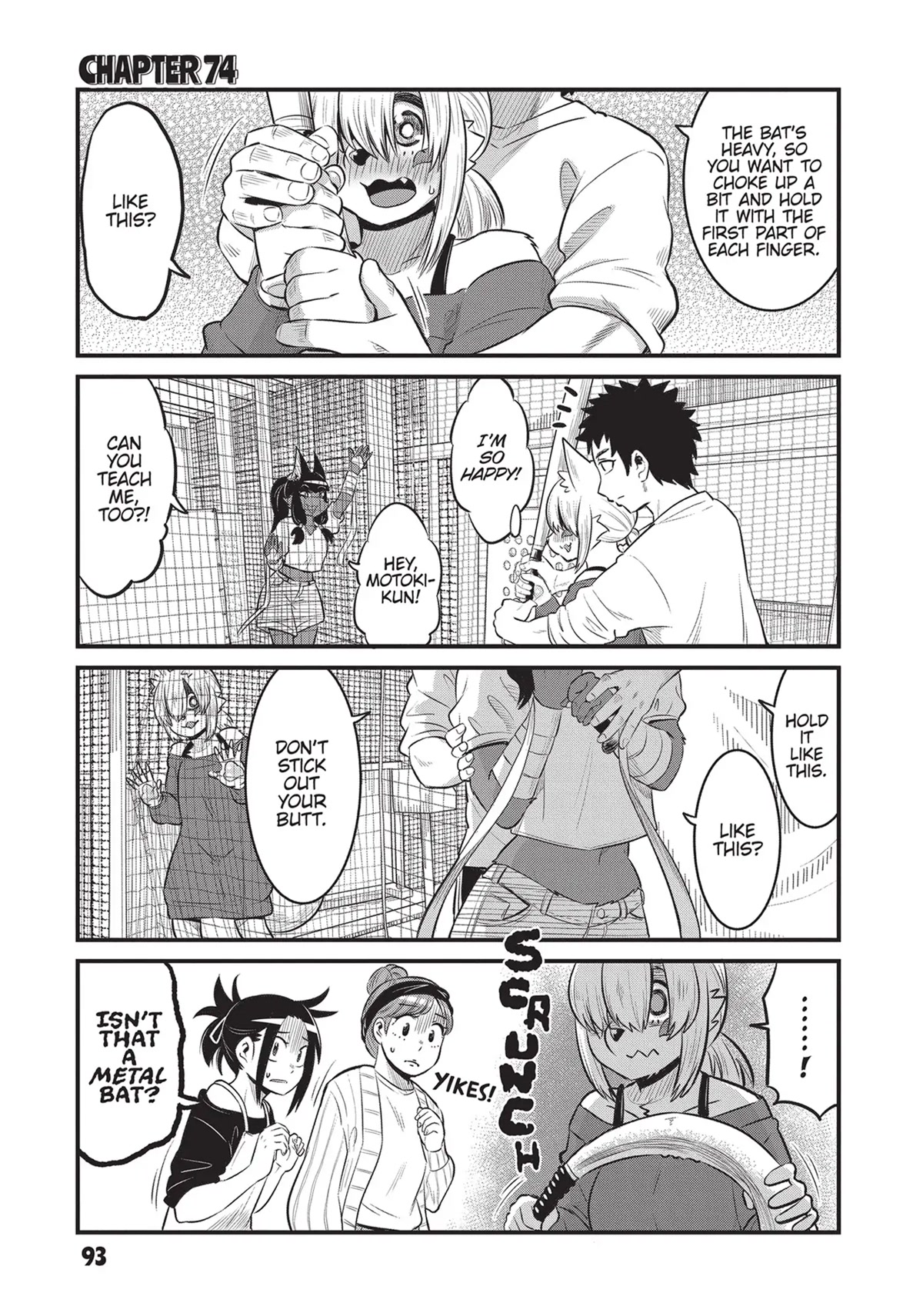 High School Inari Tamamo-chan! Chapter 74 page 1 - Chapter 74