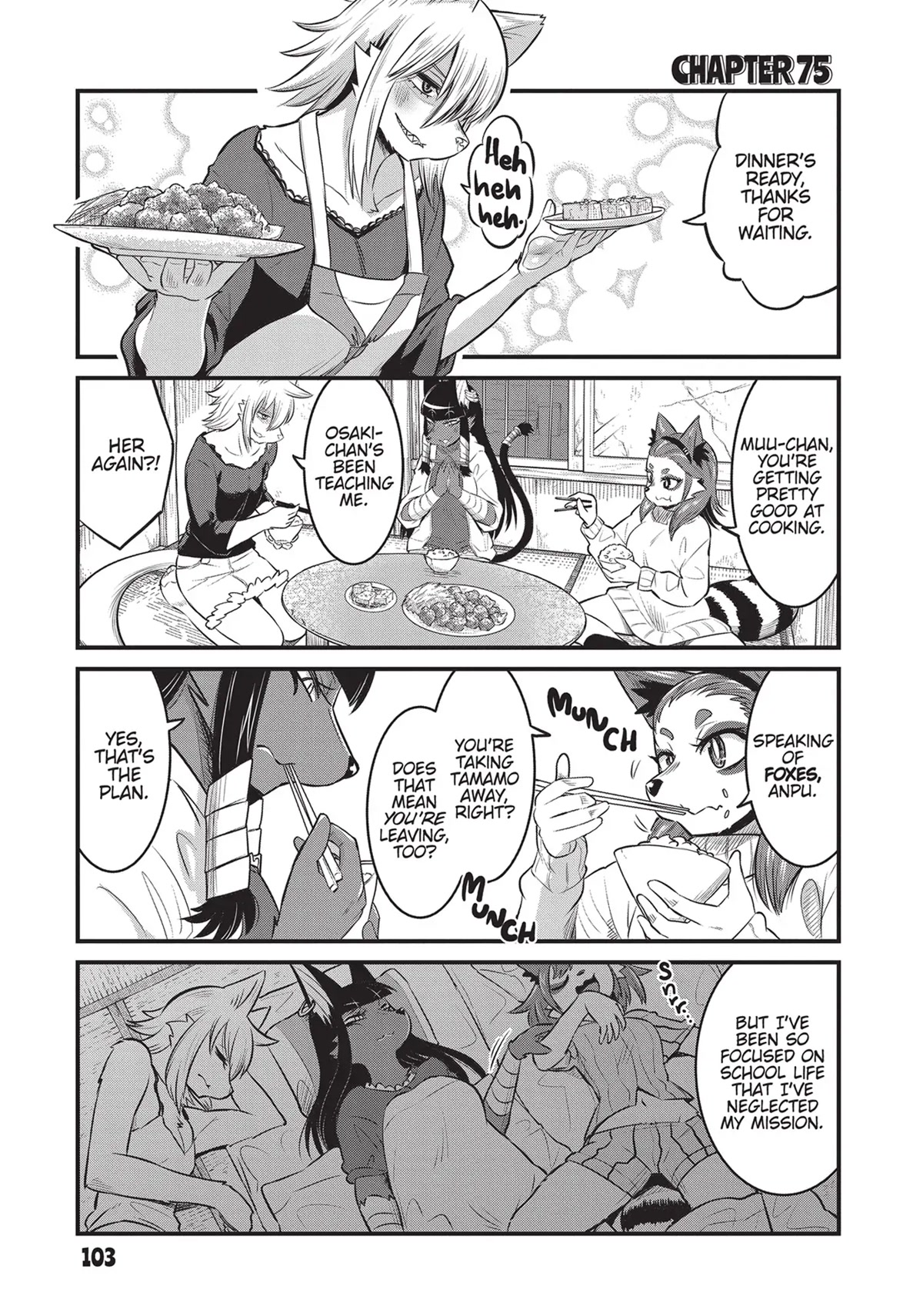 High School Inari Tamamo-chan! Chapter 75 page 1 - Chapter 75