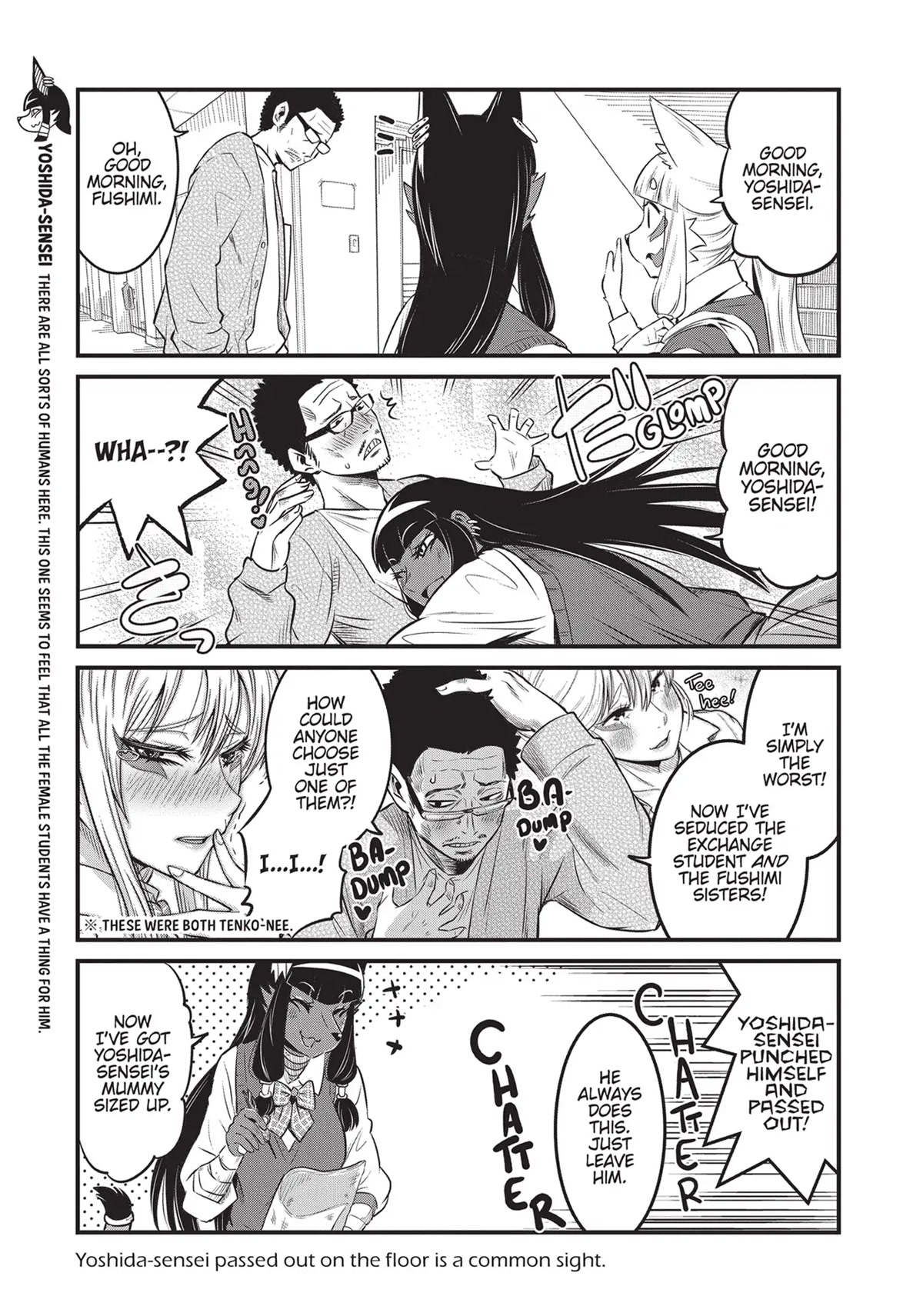 High School Inari Tamamo-chan! Chapter 75 page 3 - Chapter 75