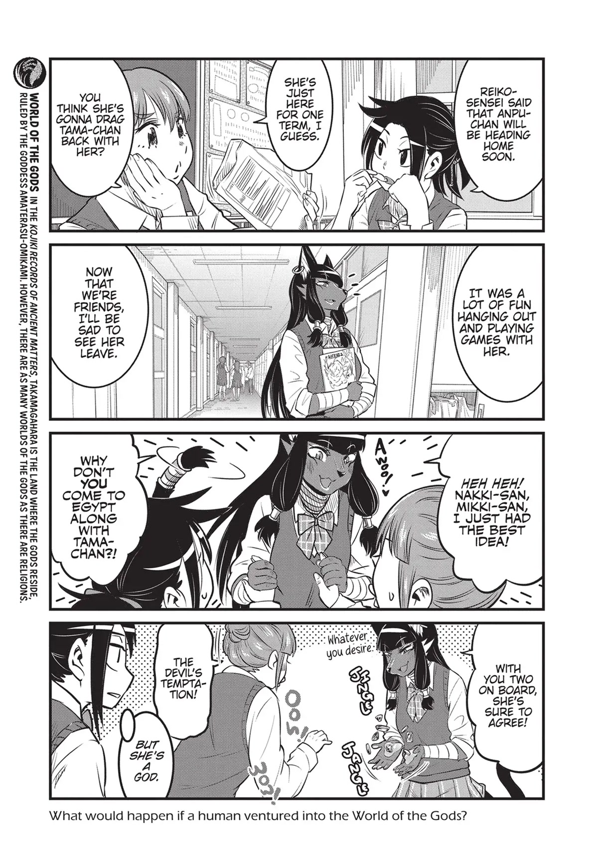 High School Inari Tamamo-chan! Chapter 75 page 5 - Chapter 75