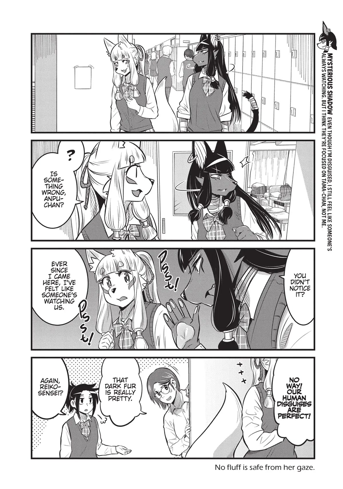 High School Inari Tamamo-chan! Chapter 75 page 6 - Chapter 75