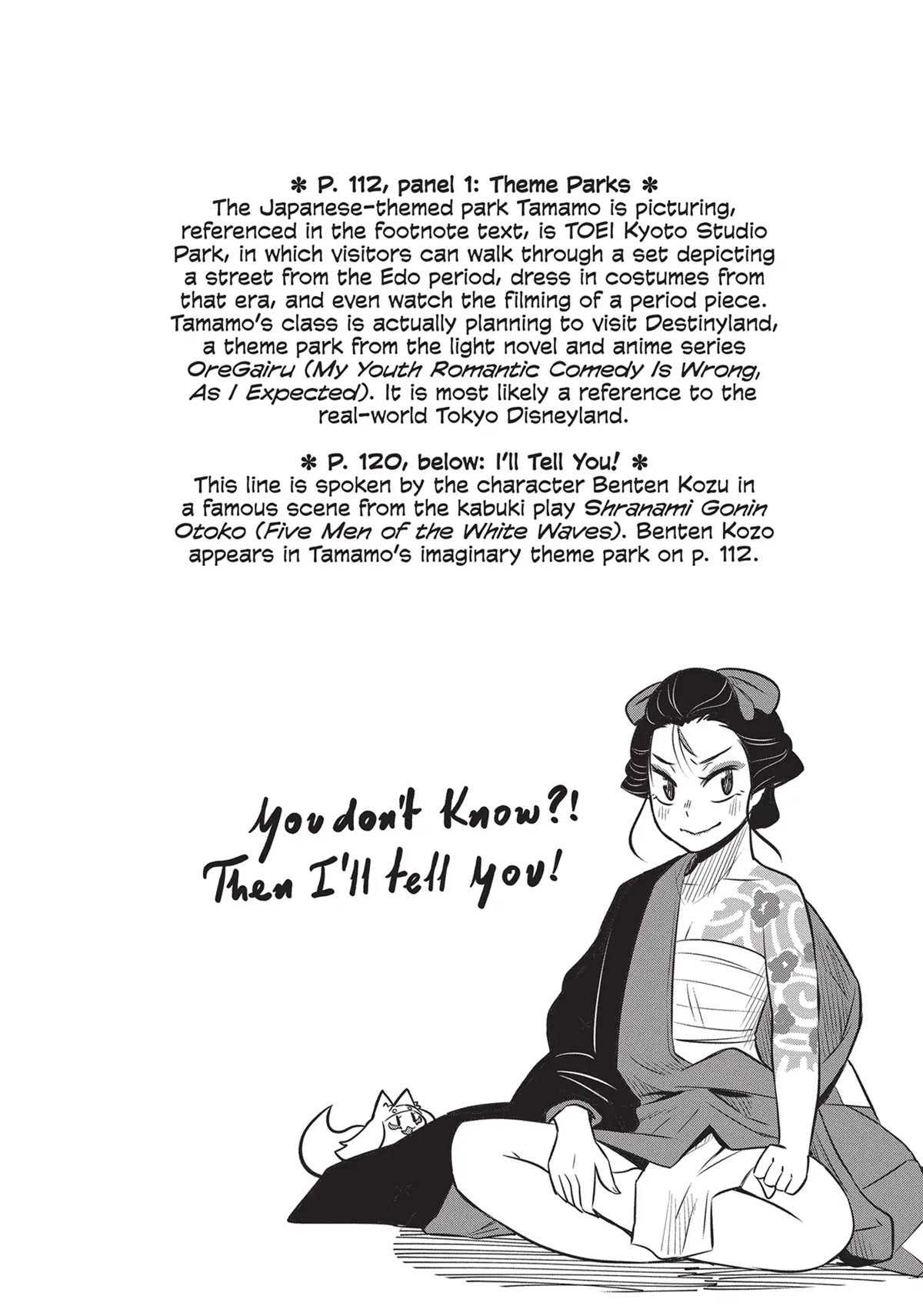 High School Inari Tamamo-chan! Chapter 76 page 10 - Chapter 76
