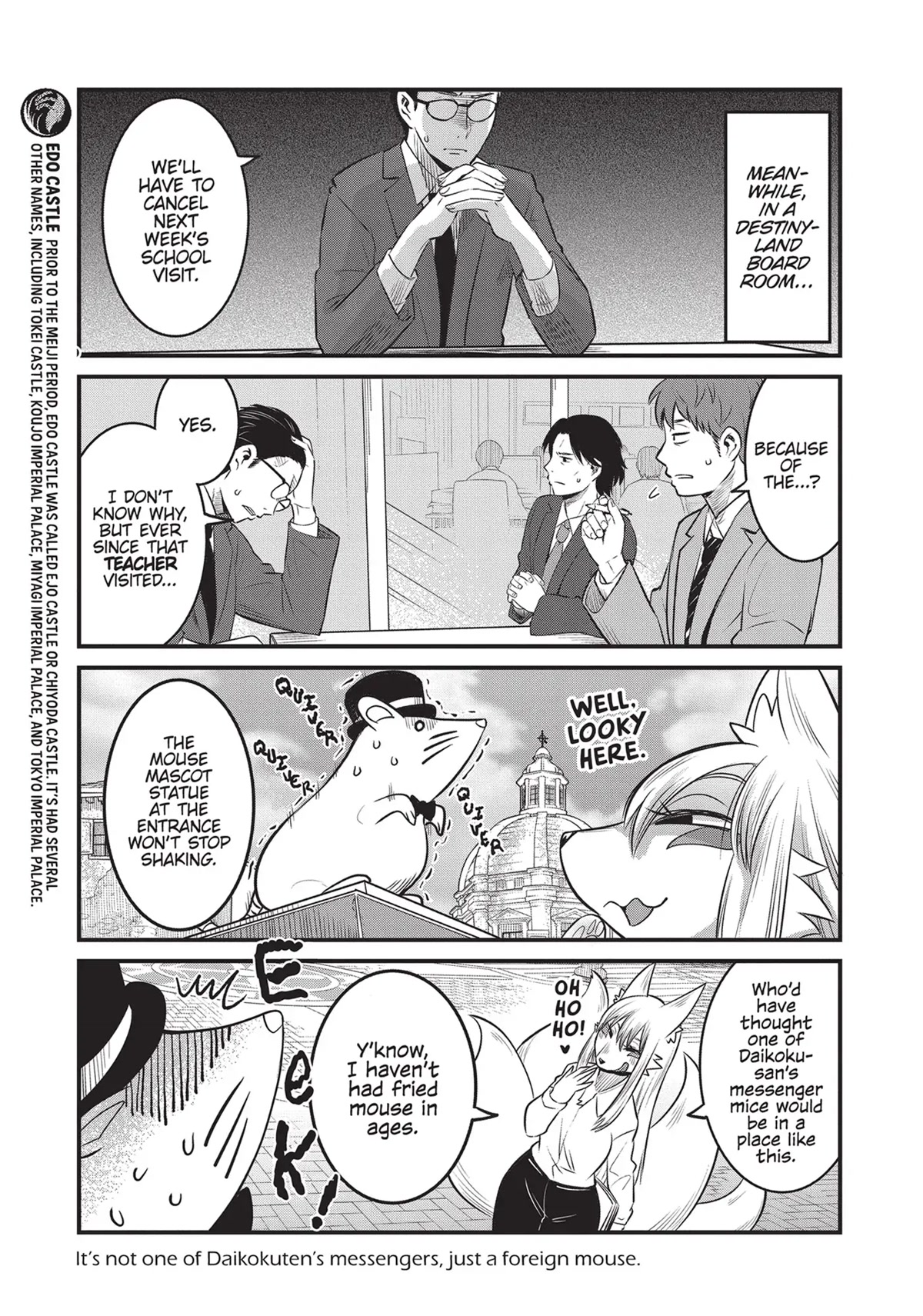 High School Inari Tamamo-chan! Chapter 76 page 3 - Chapter 76