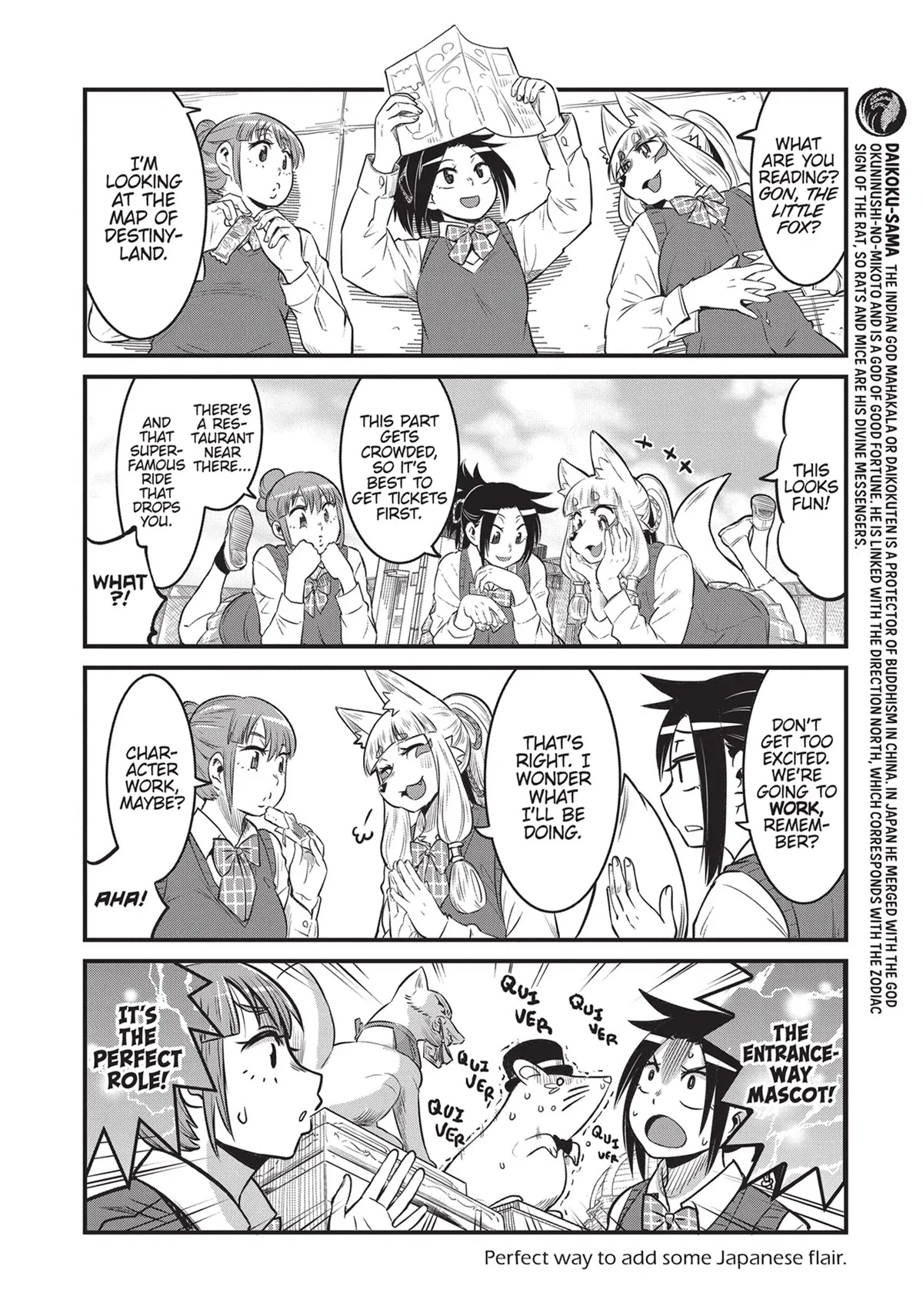 High School Inari Tamamo-chan! Chapter 76 page 6 - Chapter 76