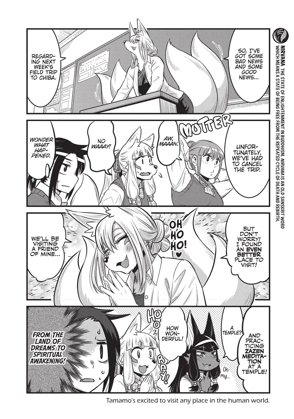 High School Inari Tamamo-chan! Chapter 76 page 8 - Chapter 76