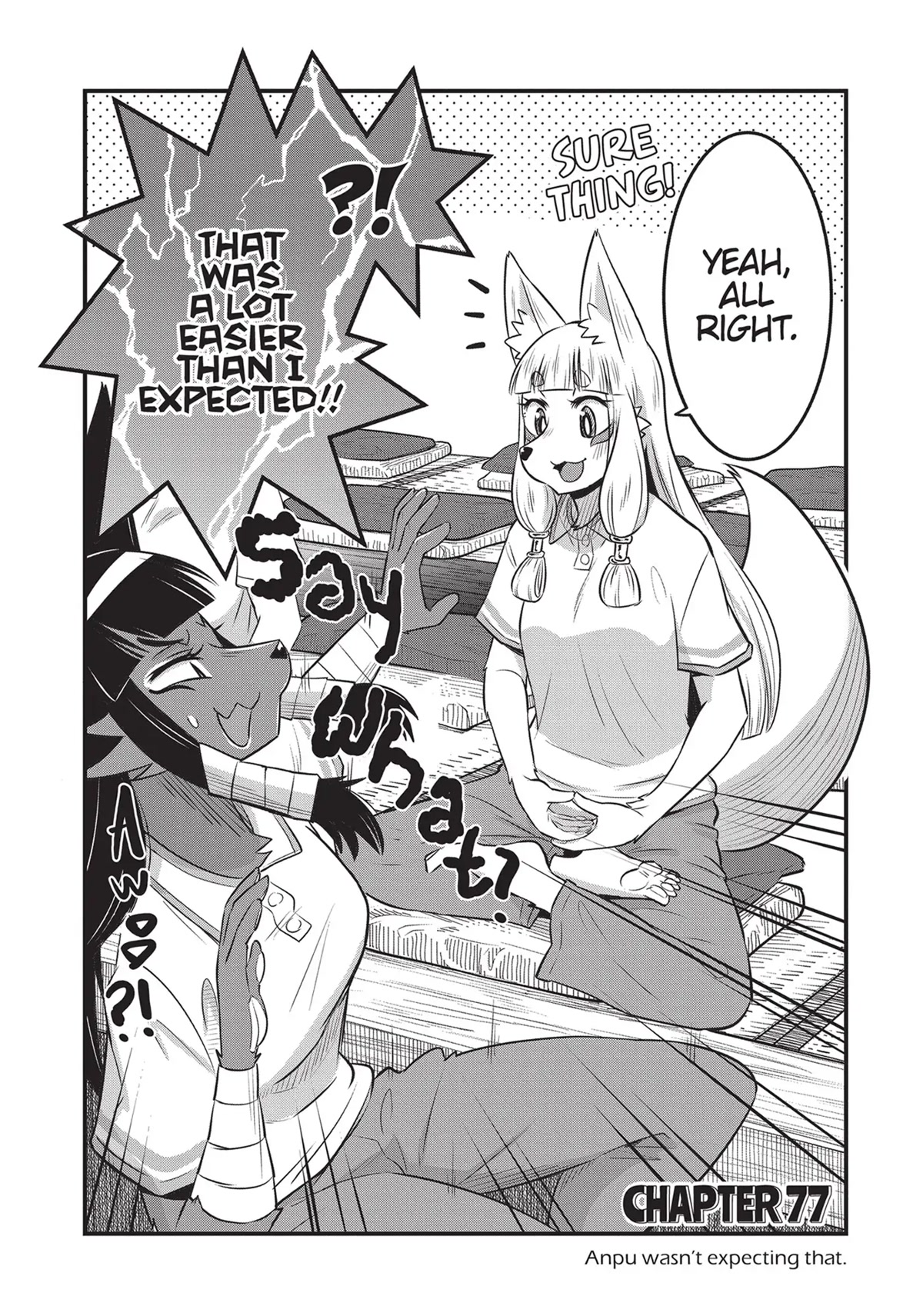 High School Inari Tamamo-chan! Chapter 77 page 2 - Chapter 77