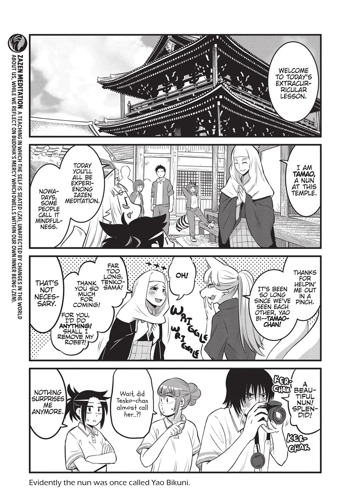 High School Inari Tamamo-chan! Chapter 77 page 3 - Chapter 77