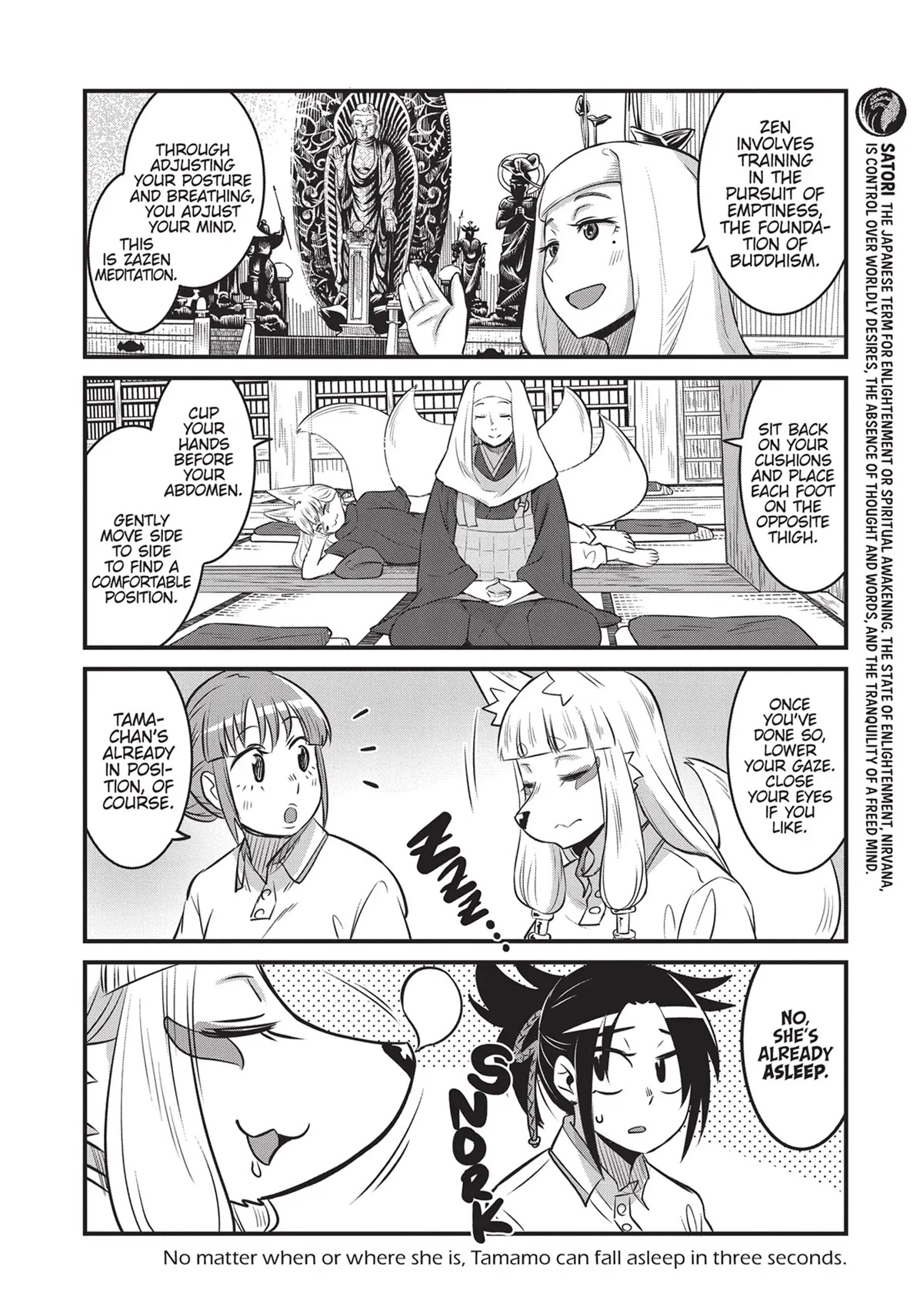 High School Inari Tamamo-chan! Chapter 77 page 4 - Chapter 77