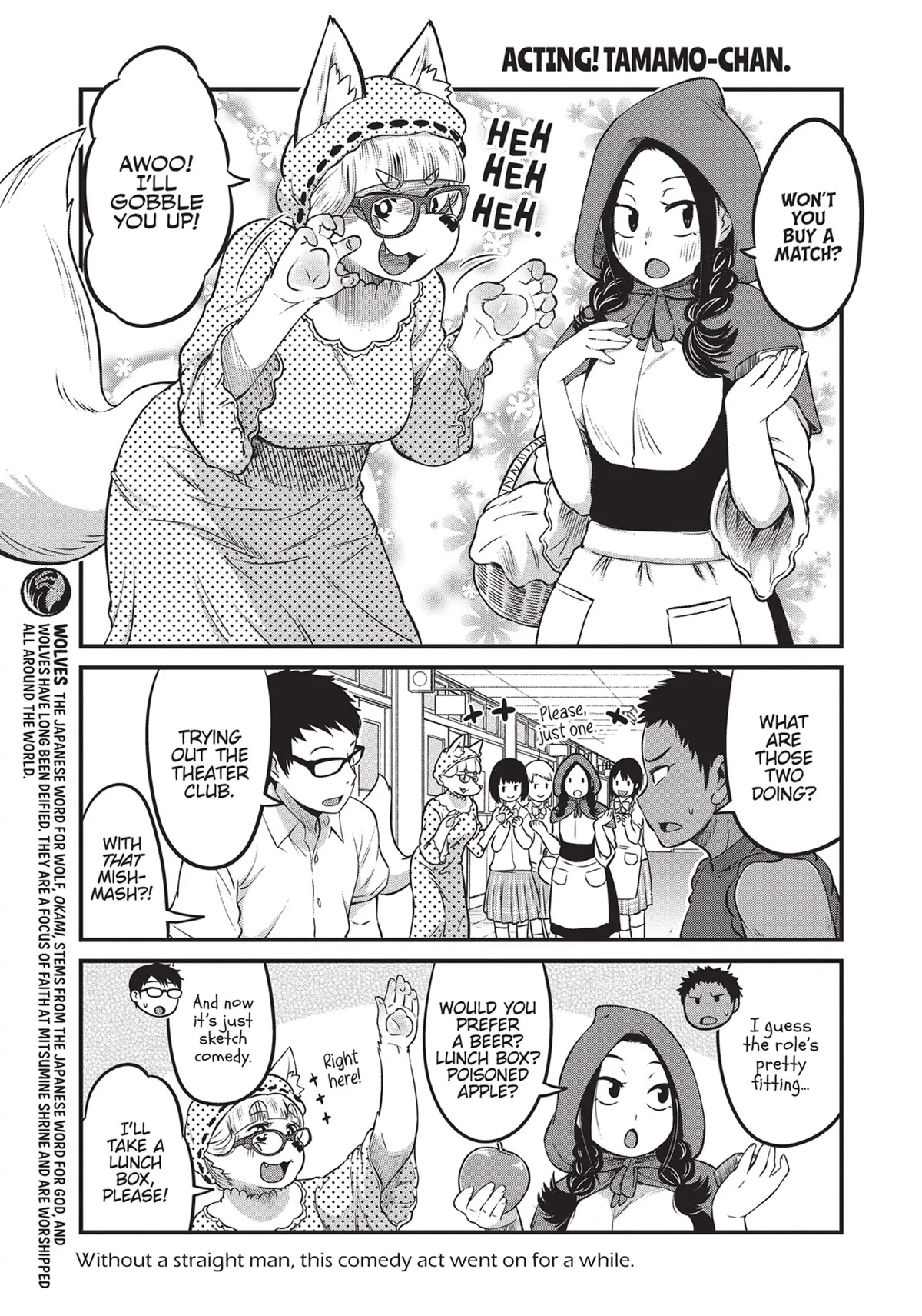 High School Inari Tamamo-chan! Chapter 78.5 page 3 - Chapter 78.5