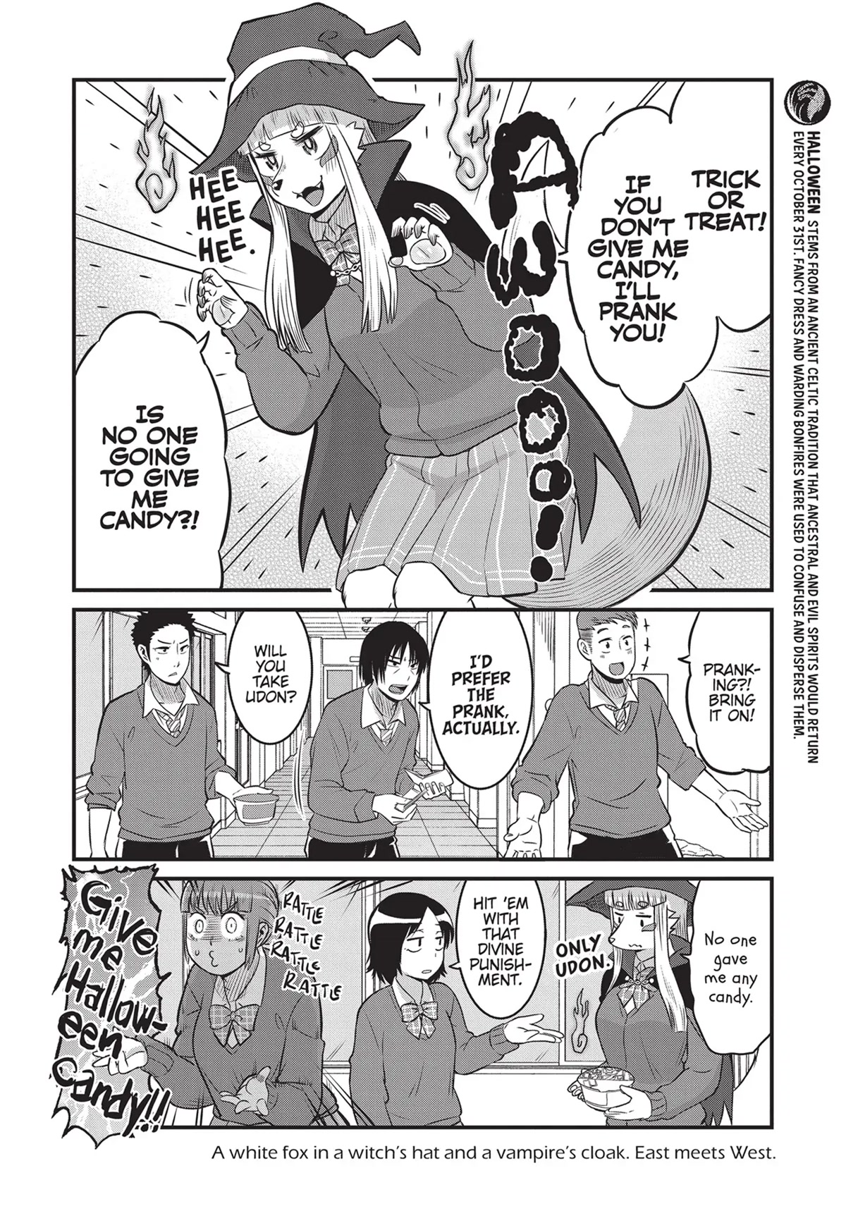 High School Inari Tamamo-chan! Chapter 78.5 page 4 - Chapter 78.5