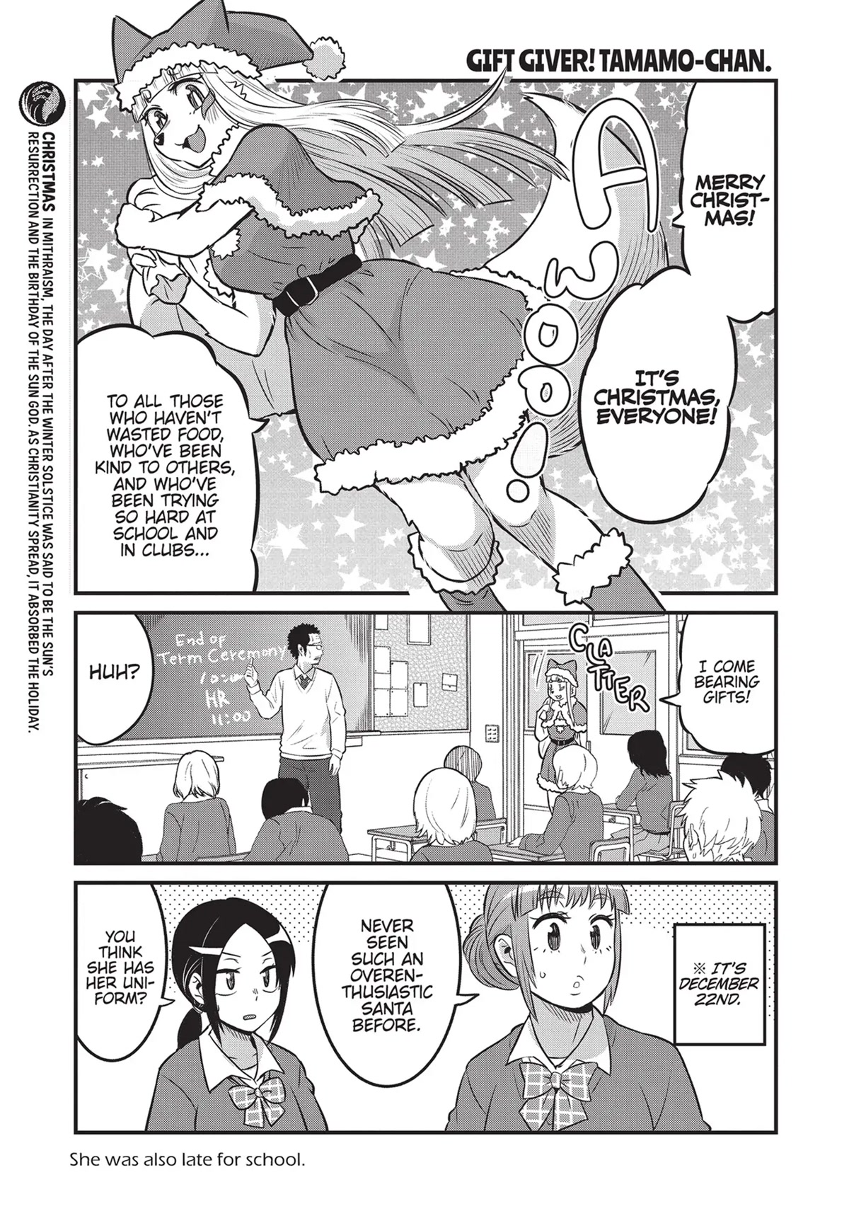 High School Inari Tamamo-chan! Chapter 78.5 page 5 - Chapter 78.5