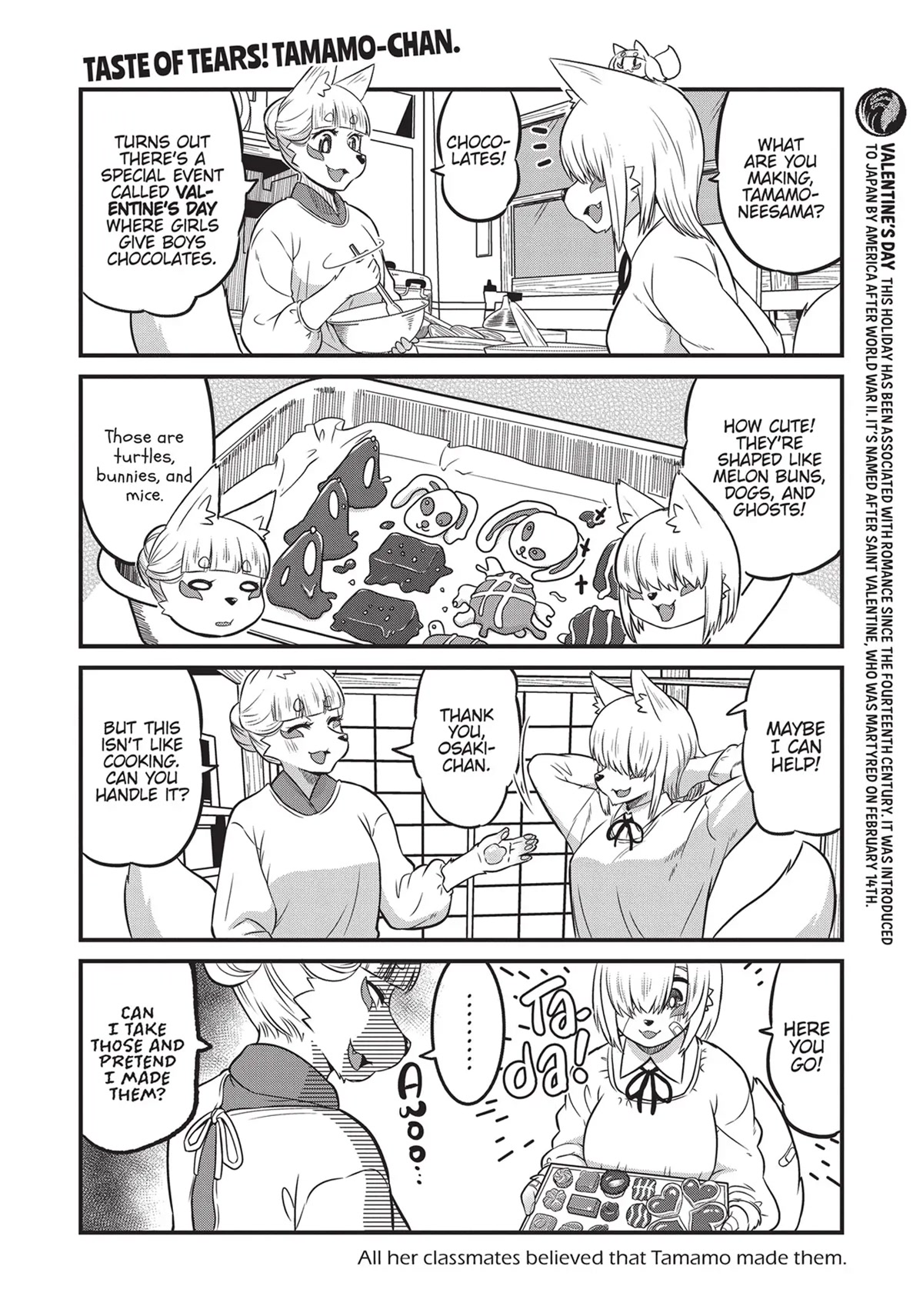 High School Inari Tamamo-chan! Chapter 78.5 page 6 - Chapter 78.5