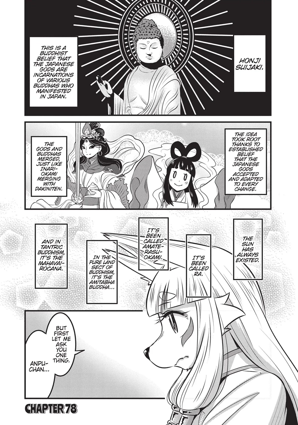 High School Inari Tamamo-chan! Chapter 78 page 1 - Chapter 78