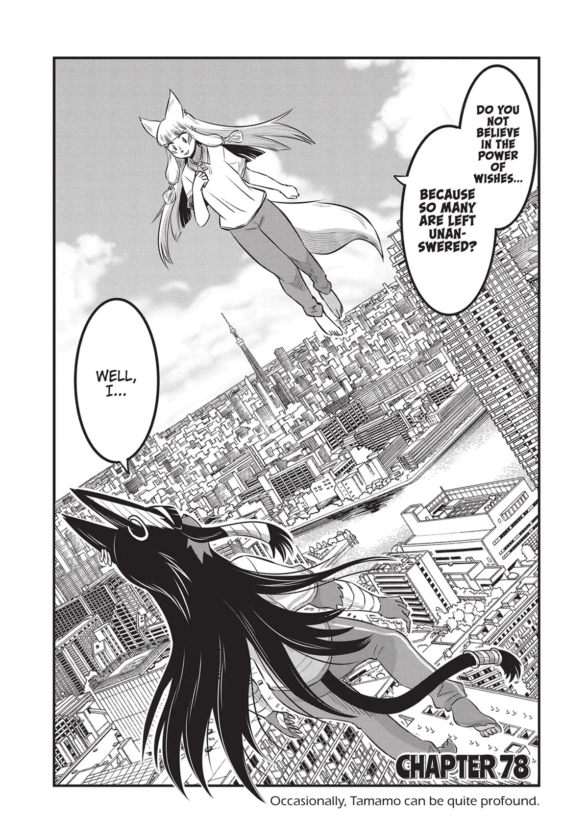 High School Inari Tamamo-chan! Chapter 78 page 2 - Chapter 78