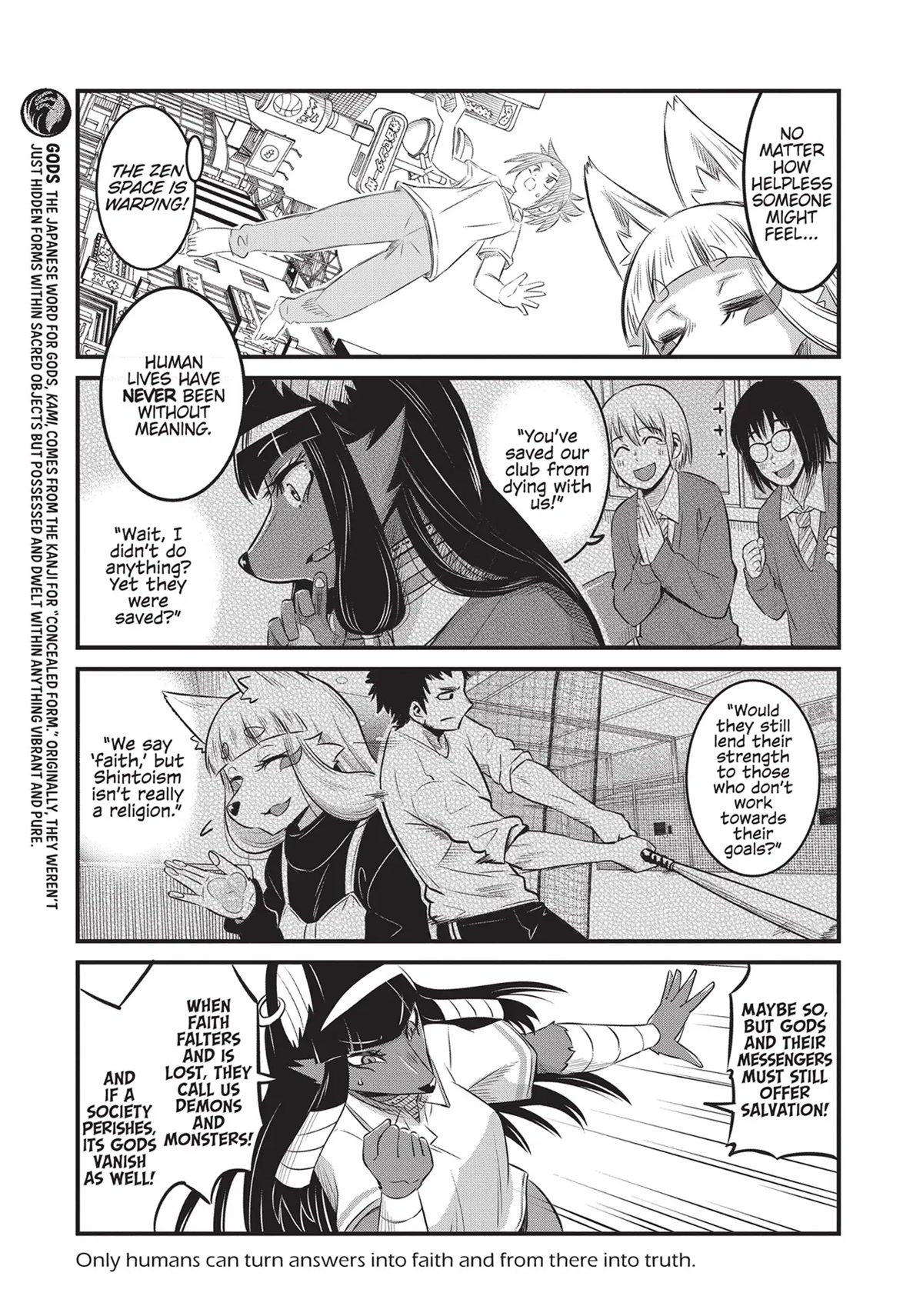High School Inari Tamamo-chan! Chapter 78 page 3 - Chapter 78