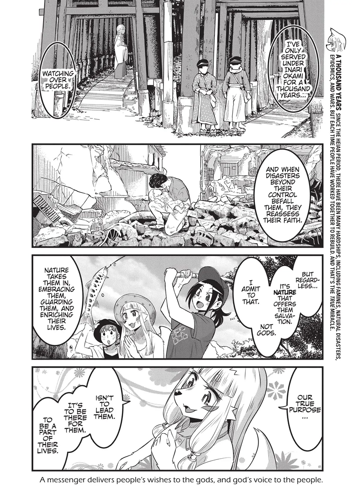 High School Inari Tamamo-chan! Chapter 78 page 4 - Chapter 78
