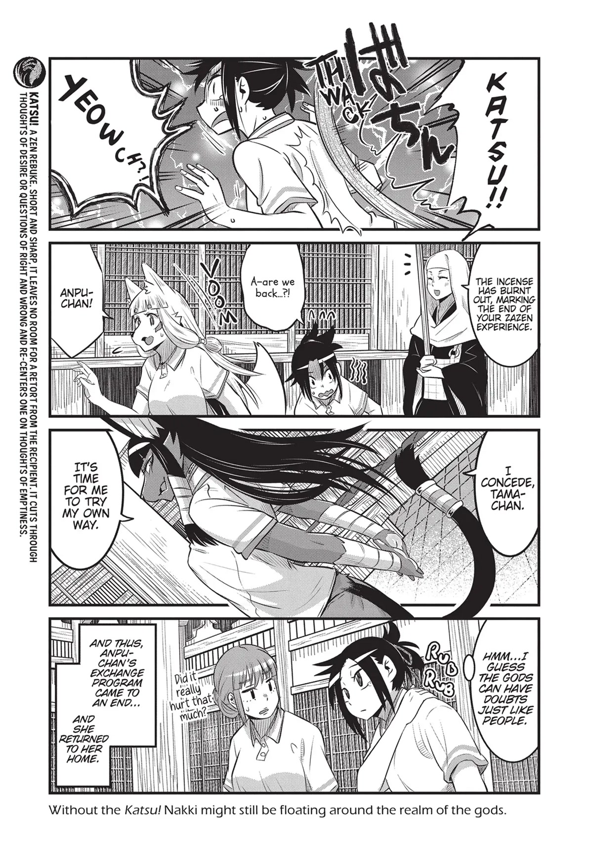 High School Inari Tamamo-chan! Chapter 78 page 7 - Chapter 78