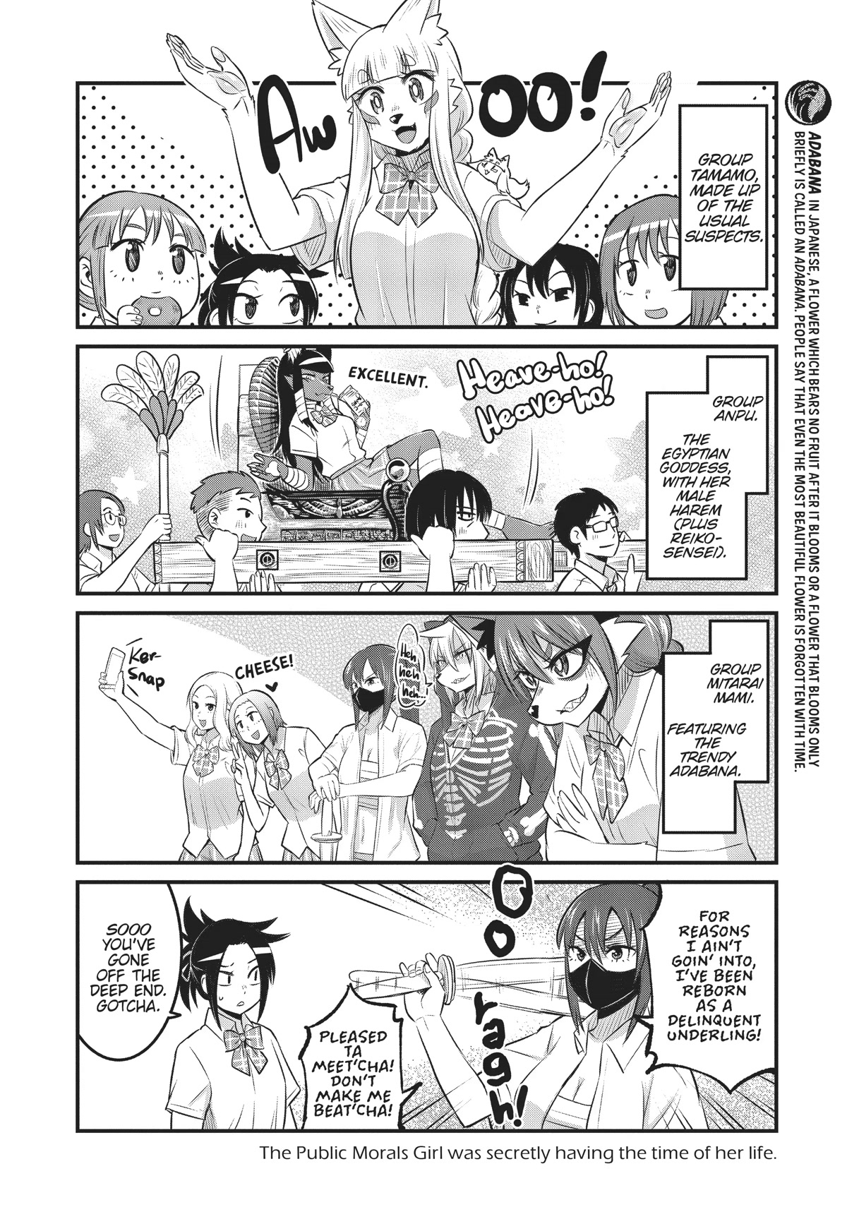 High School Inari Tamamo-chan! Chapter 79 page 11 - Chapter 79
