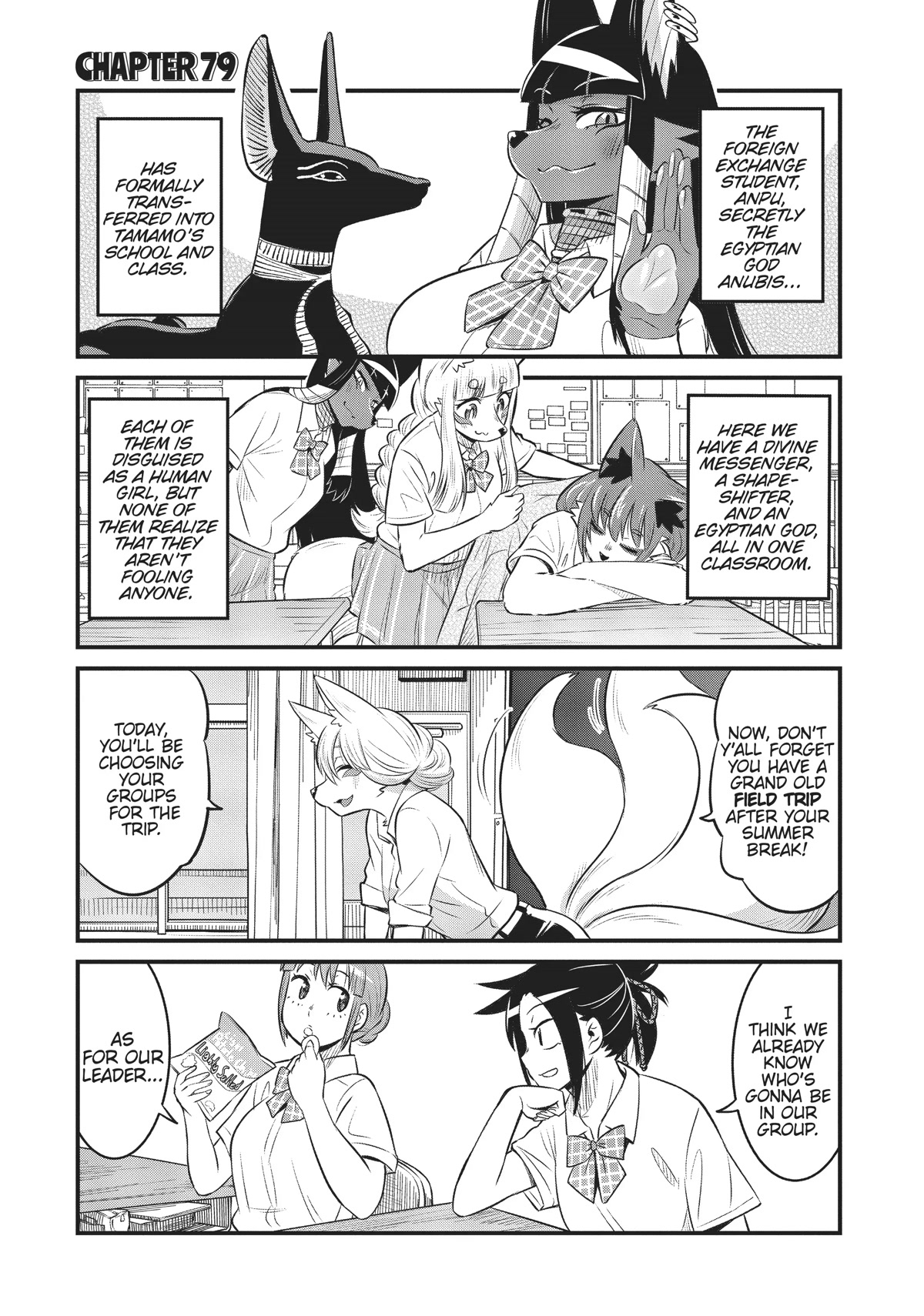 High School Inari Tamamo-chan! Chapter 79 page 4 - Chapter 79