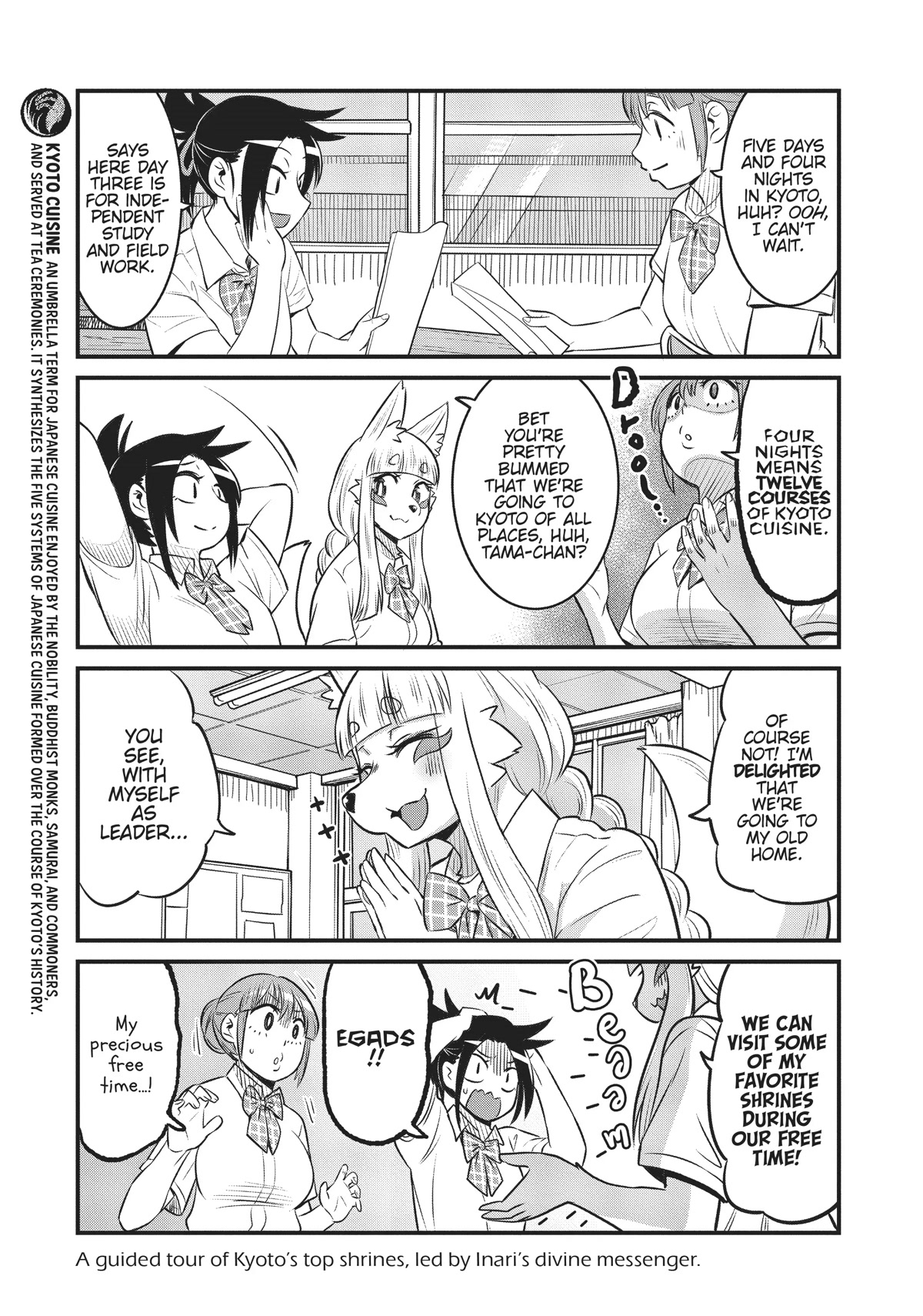High School Inari Tamamo-chan! Chapter 79 page 6 - Chapter 79
