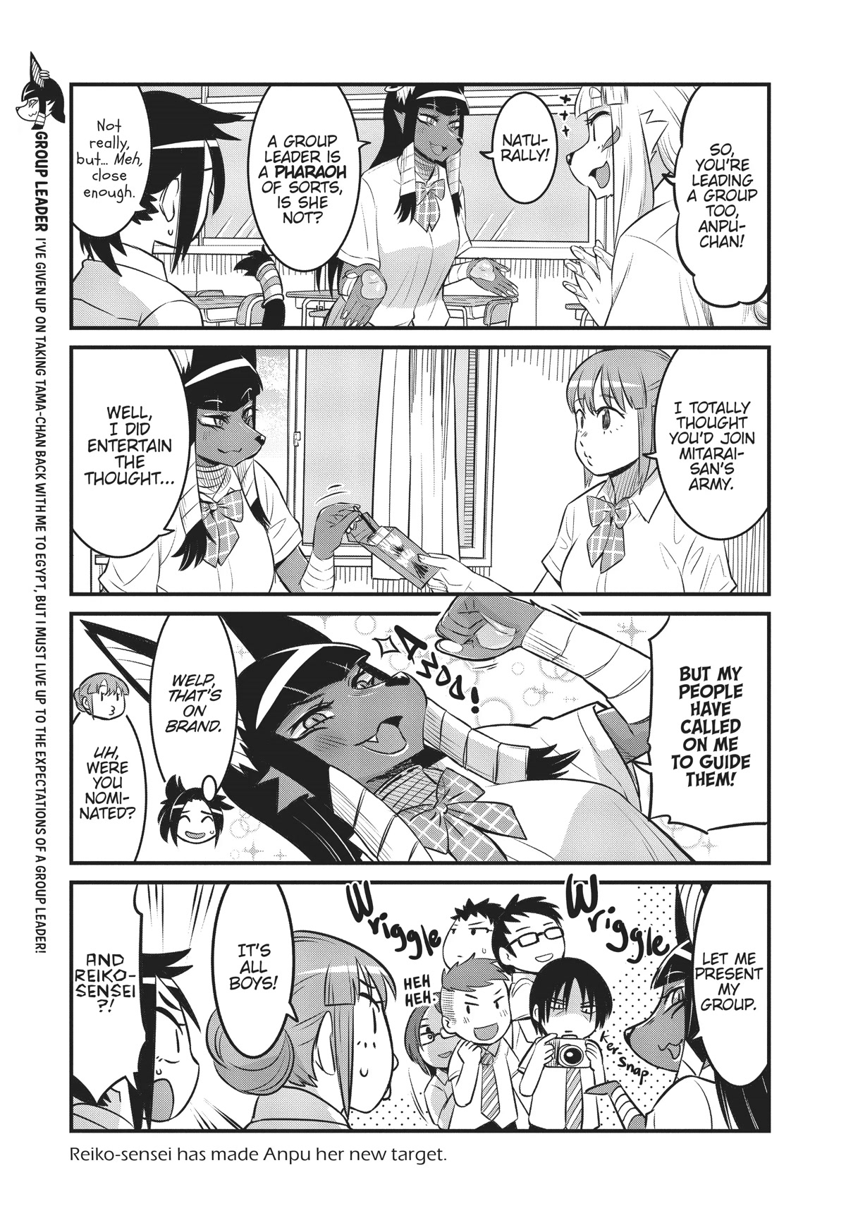 High School Inari Tamamo-chan! Chapter 79 page 8 - Chapter 79