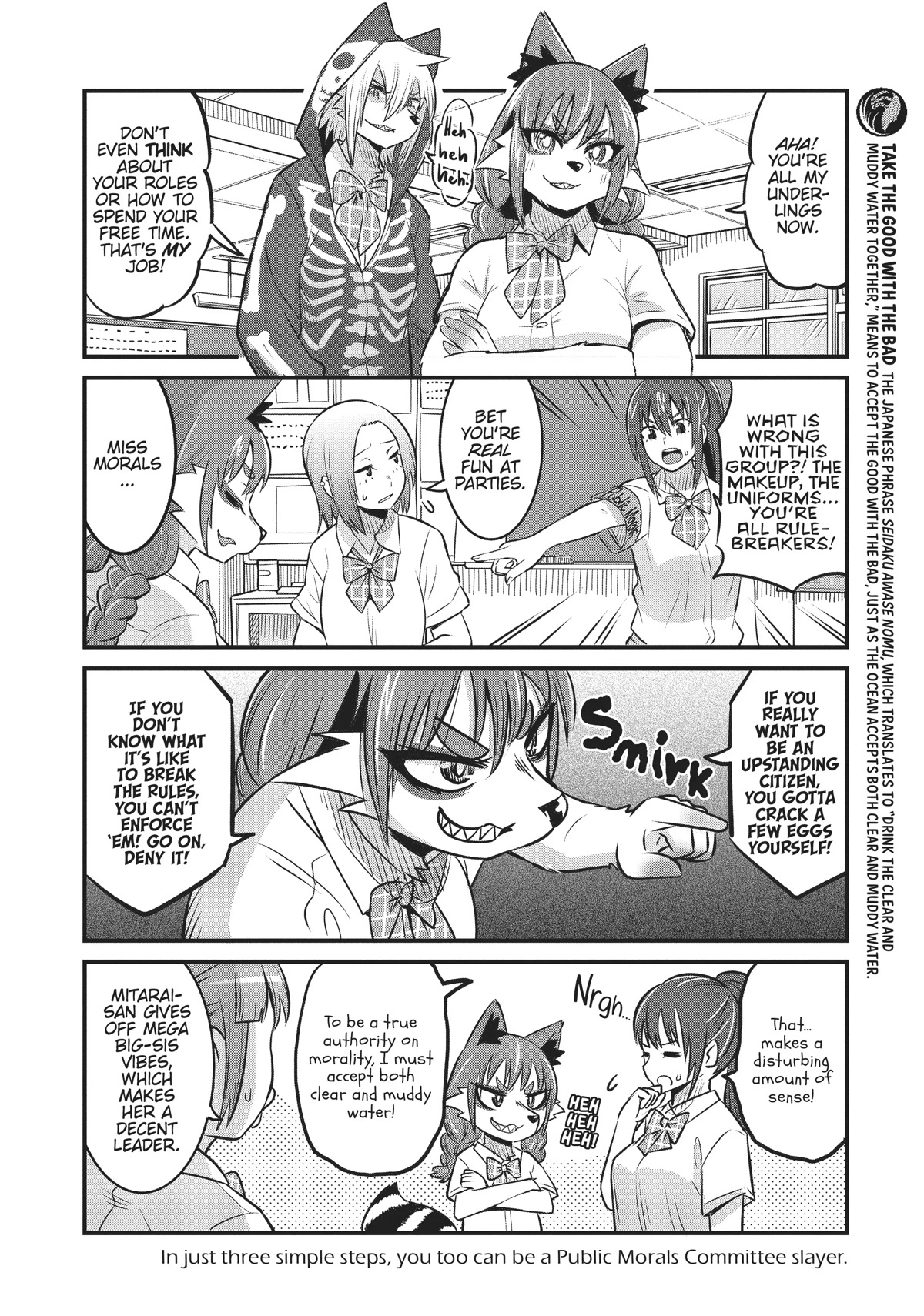 High School Inari Tamamo-chan! Chapter 79 page 9 - Chapter 79