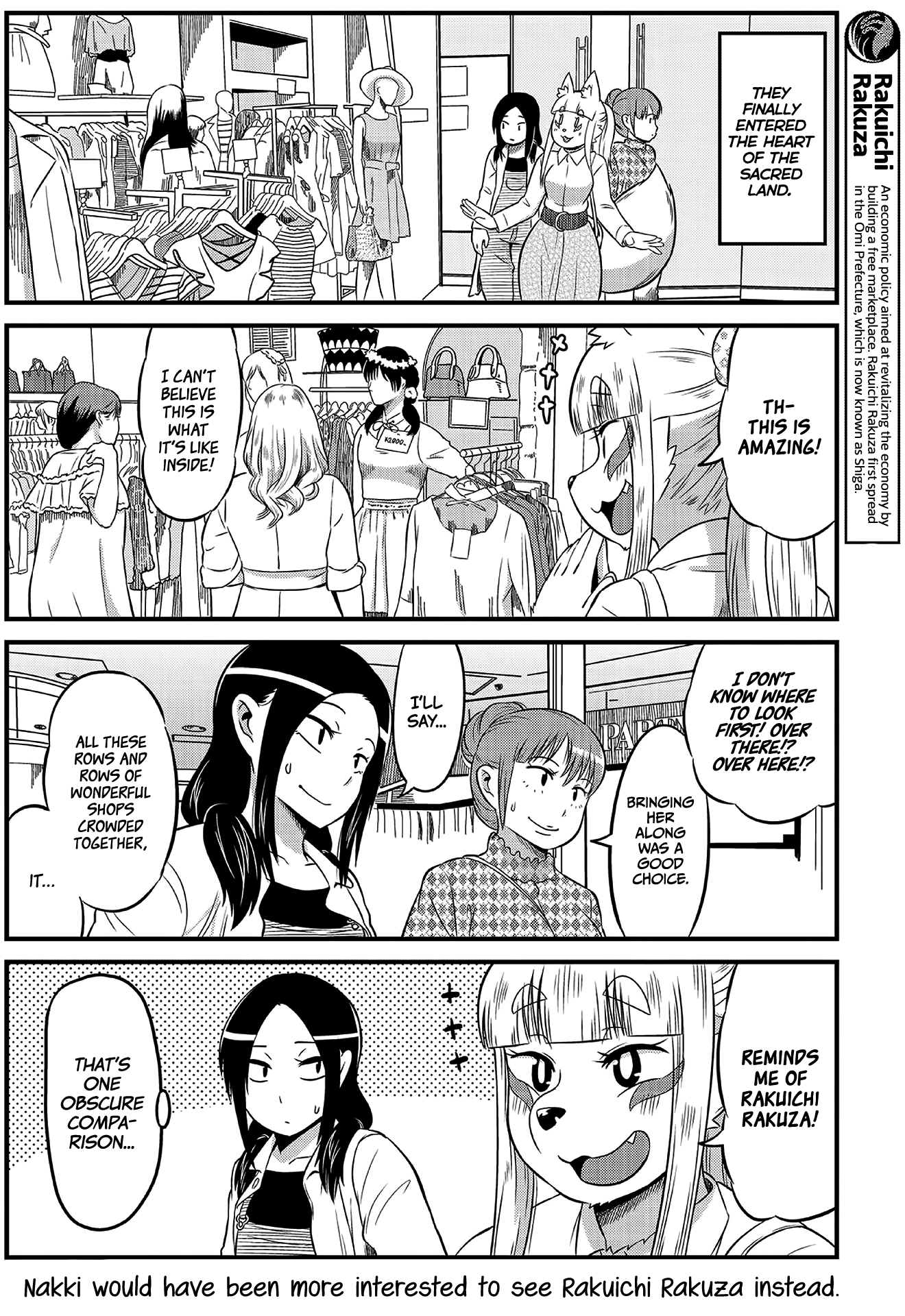 High School Inari Tamamo-chan! Chapter 8 page 4 - Chapter 8