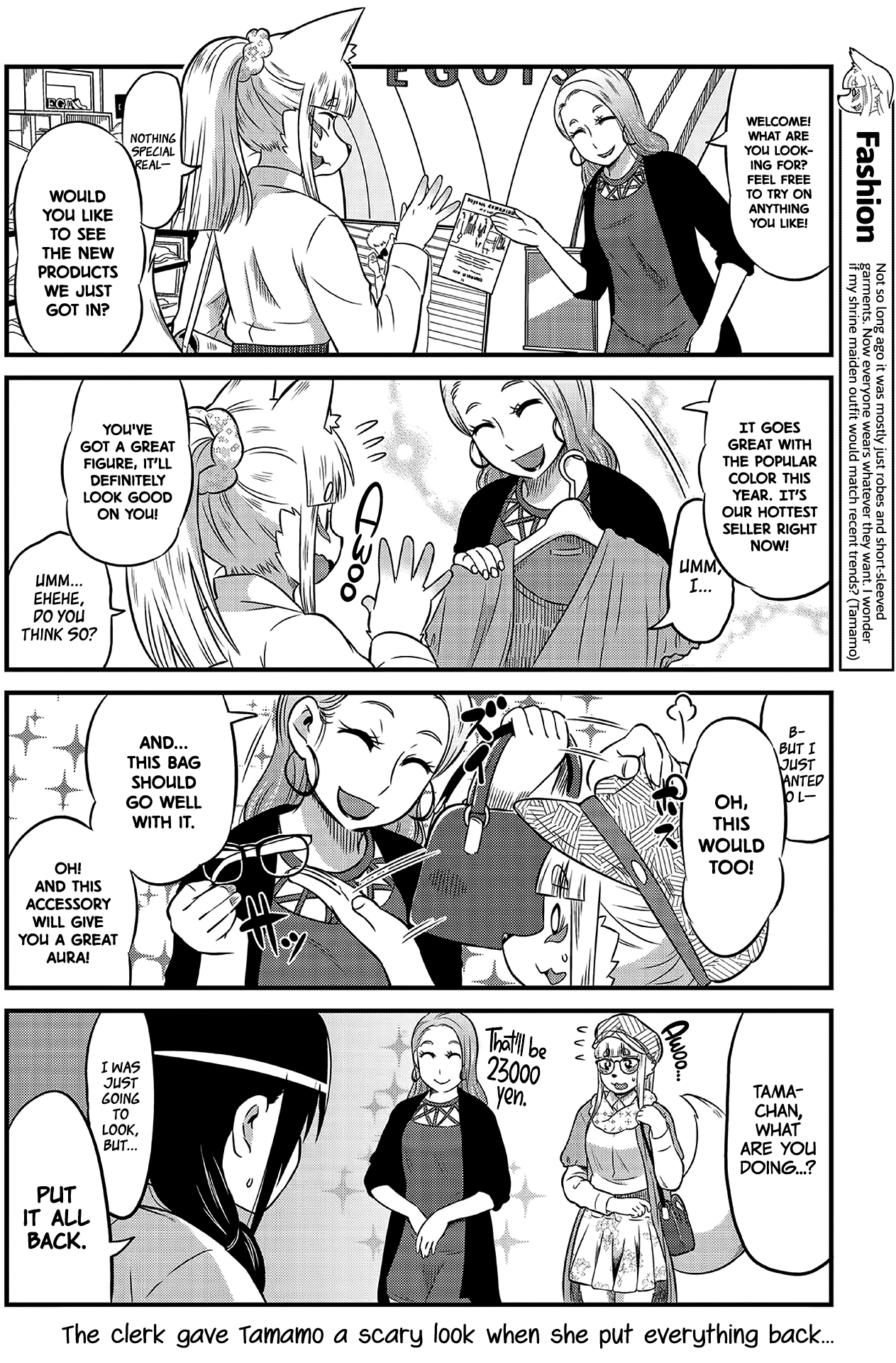 High School Inari Tamamo-chan! Chapter 8 page 6 - Chapter 8