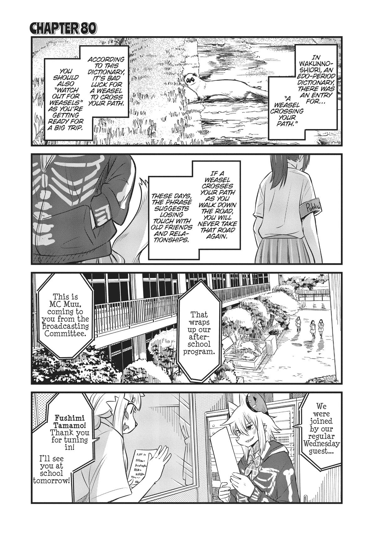High School Inari Tamamo-chan! Chapter 80 page 1 - Chapter 80