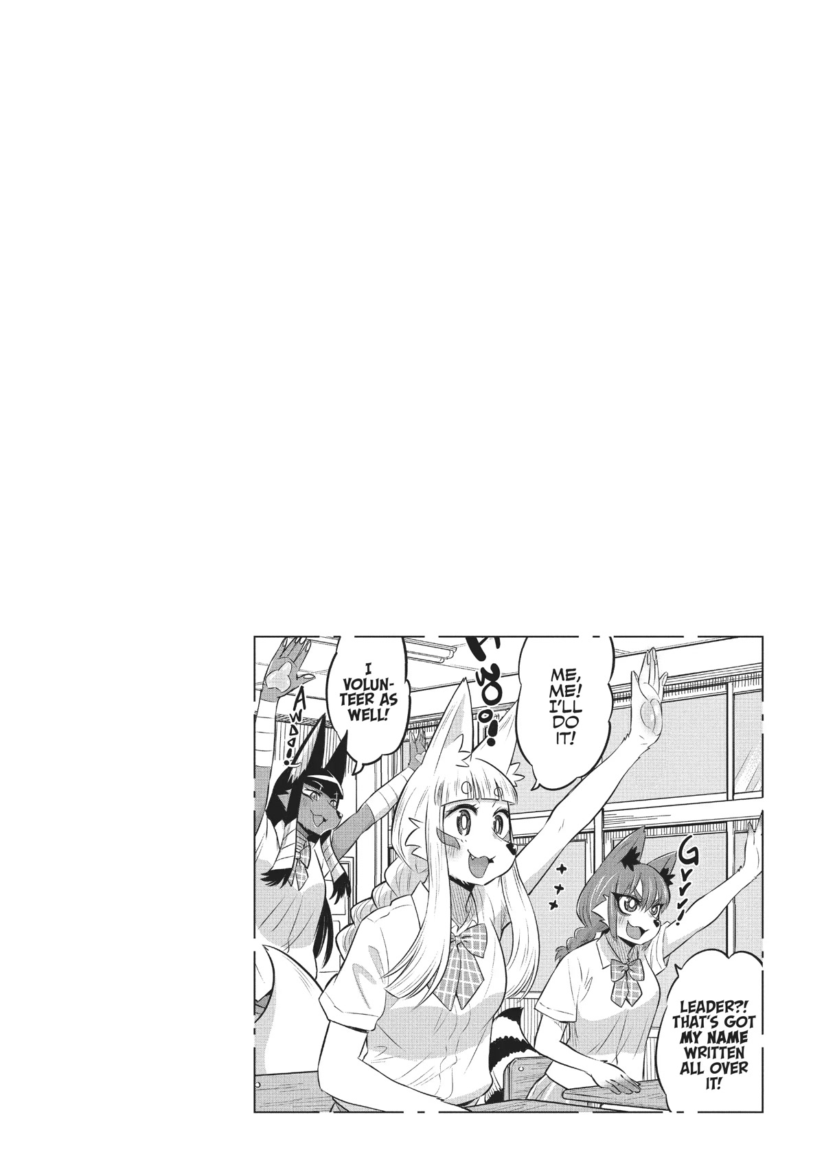 High School Inari Tamamo-chan! Chapter 80 page 10 - Chapter 80